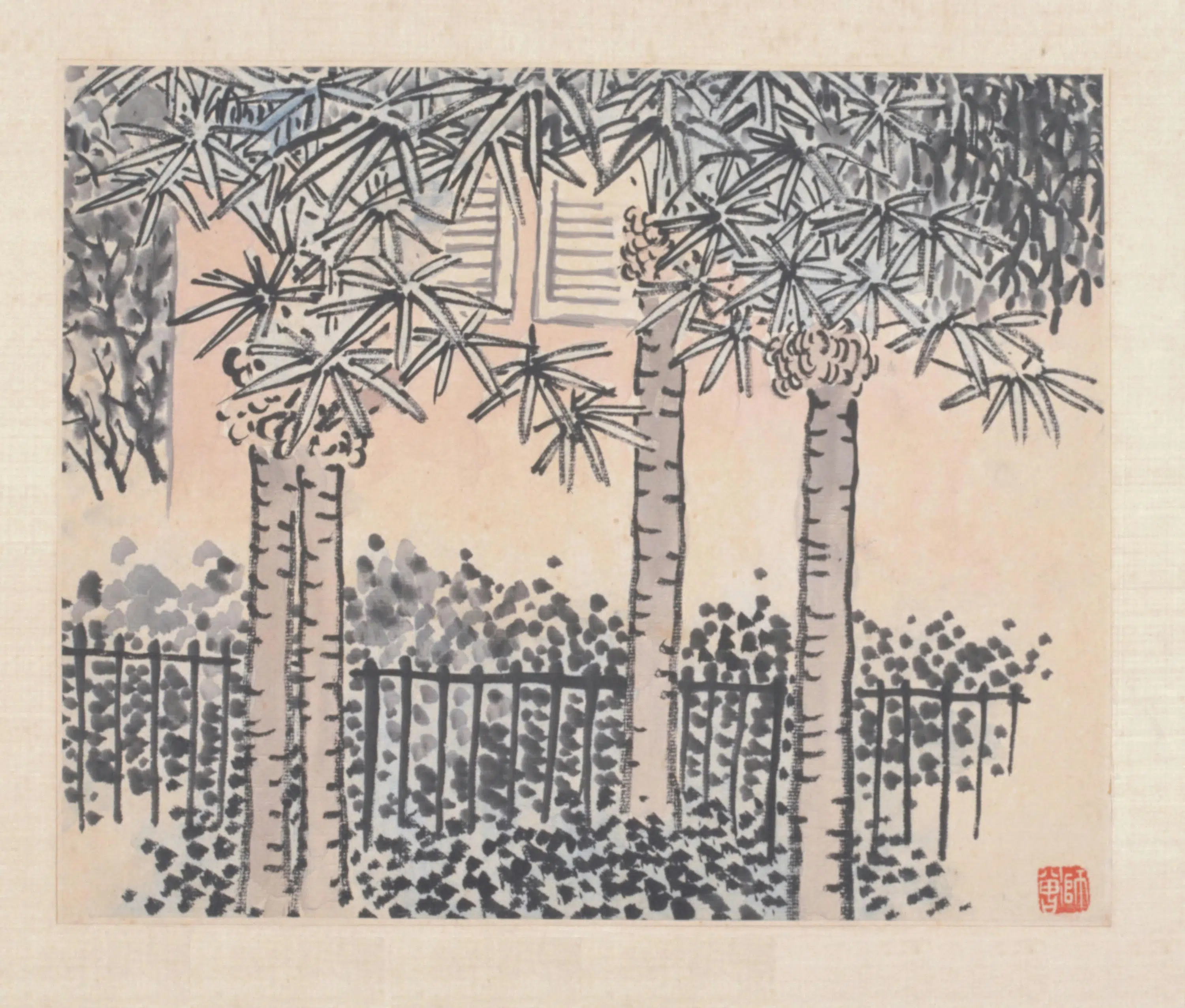 近现代【陈师曾】《山水图册》 第4张