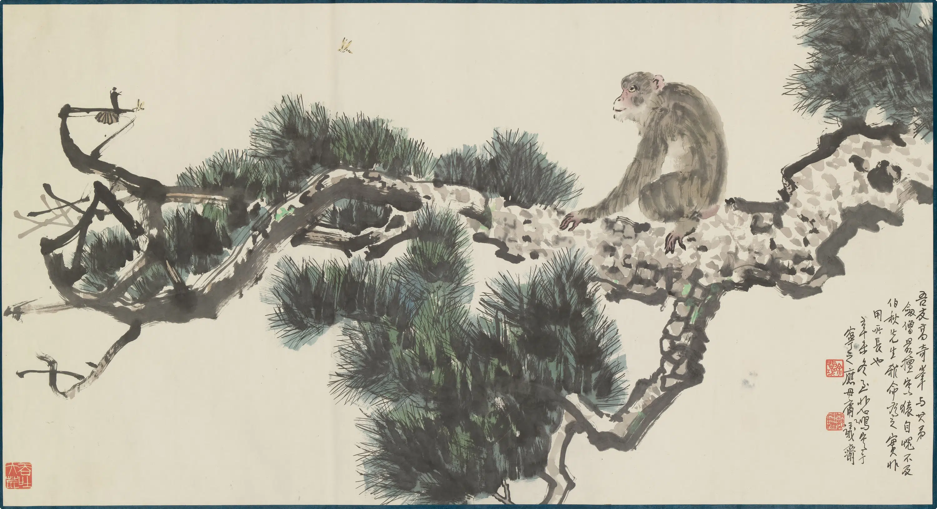 近现代【徐悲鸿】《松猿轴》