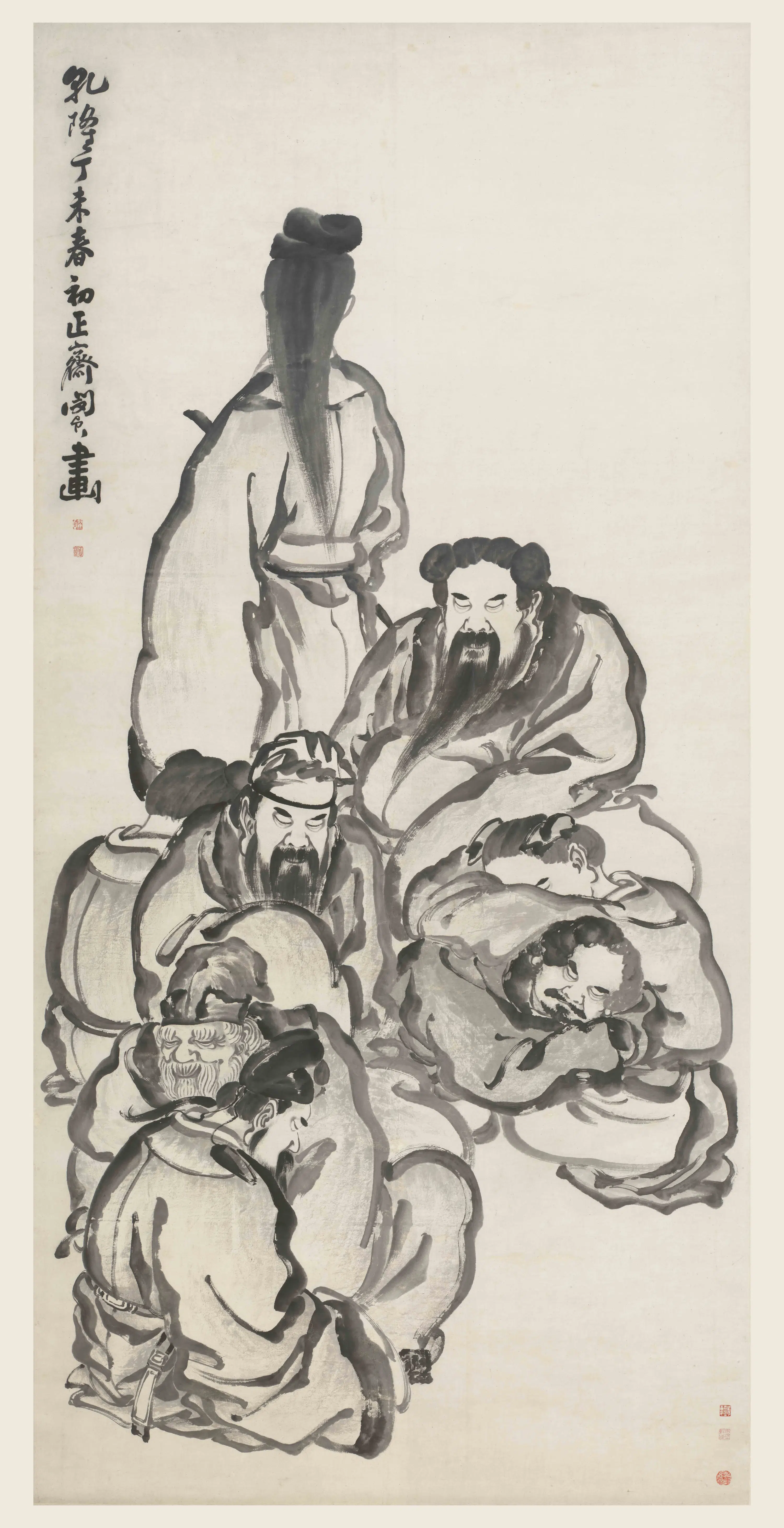 清代【闵贞】《醉八仙图轴-2》
