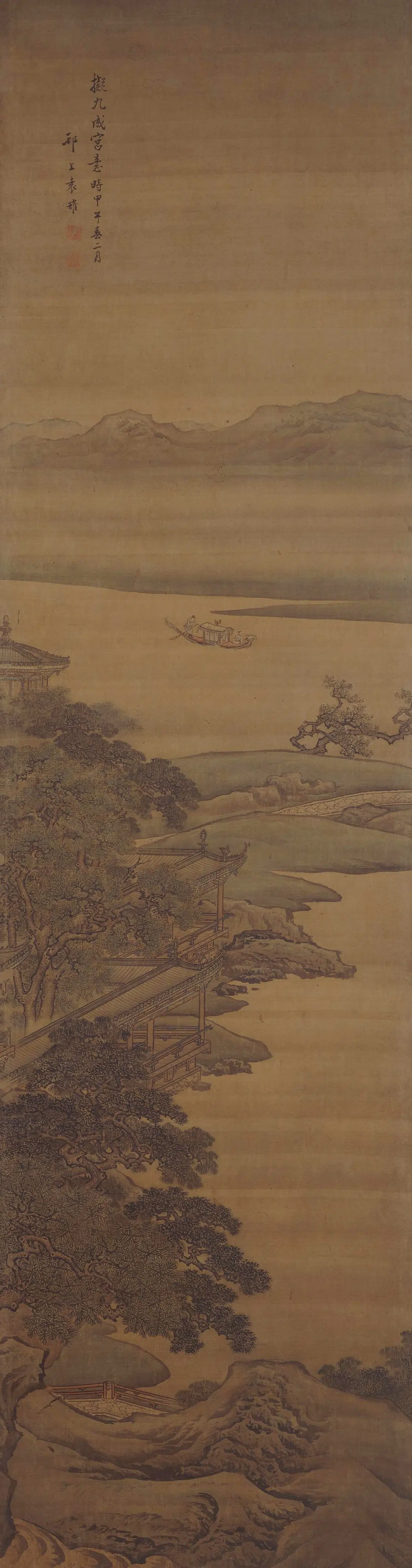 清代【袁耀】《九成宫通景屏》 第7张 清代【袁耀】《九成宫通景屏》 第7张