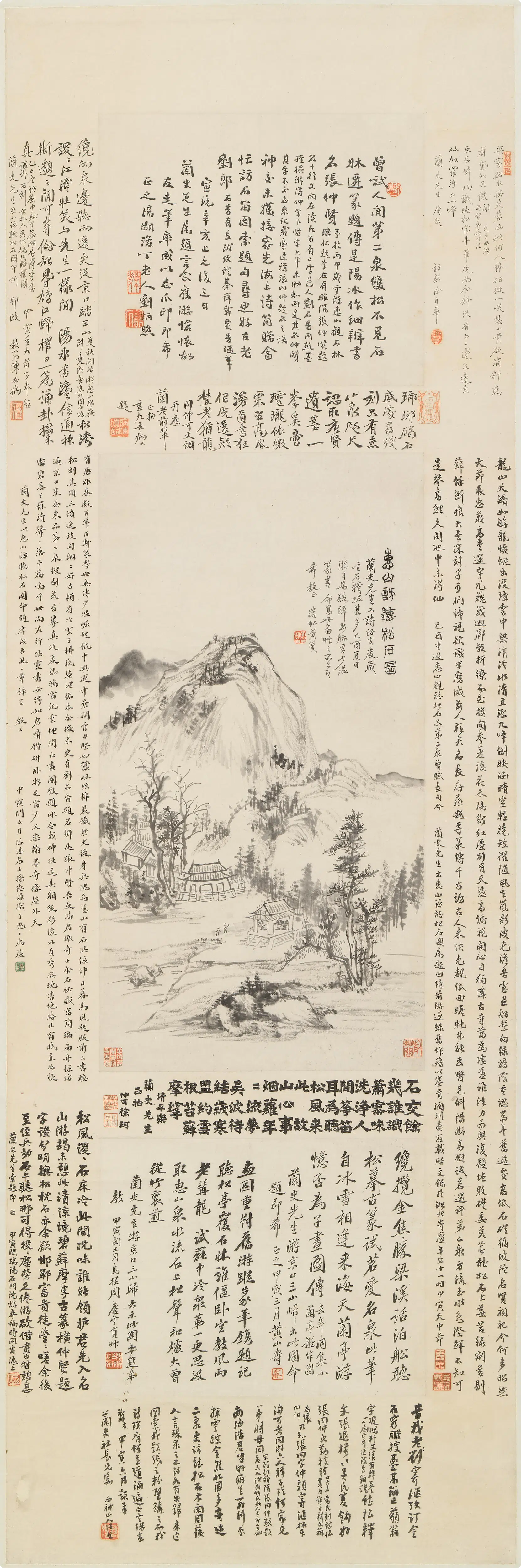近现代【黄宾虹】《惠山访听松石图轴》
