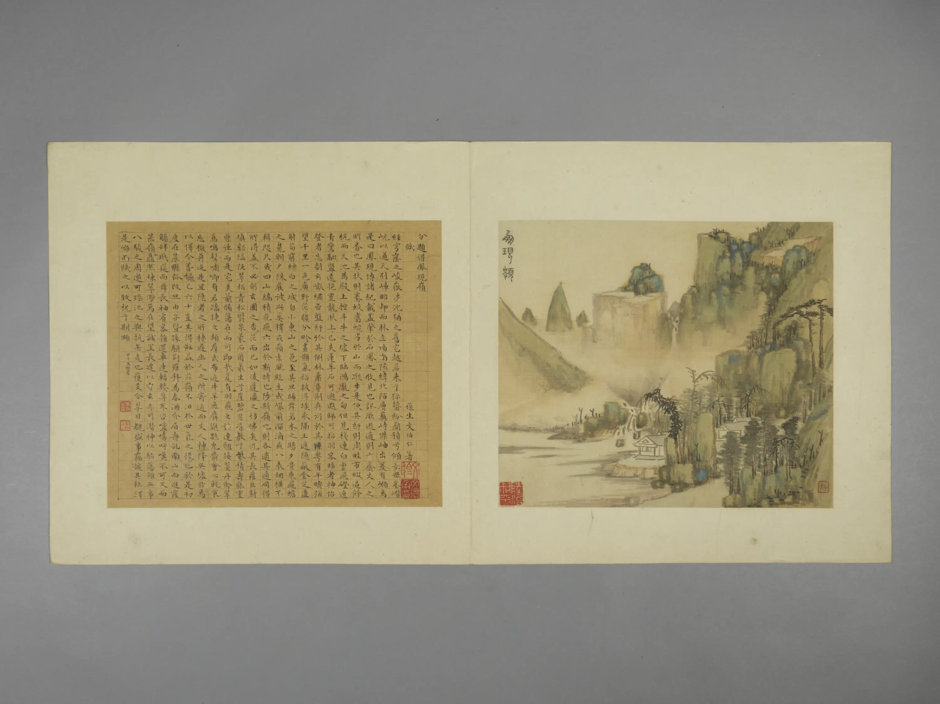 明朝【陆治】《吴门诸家寿袁方斋三绝册-凤现岭图页》
