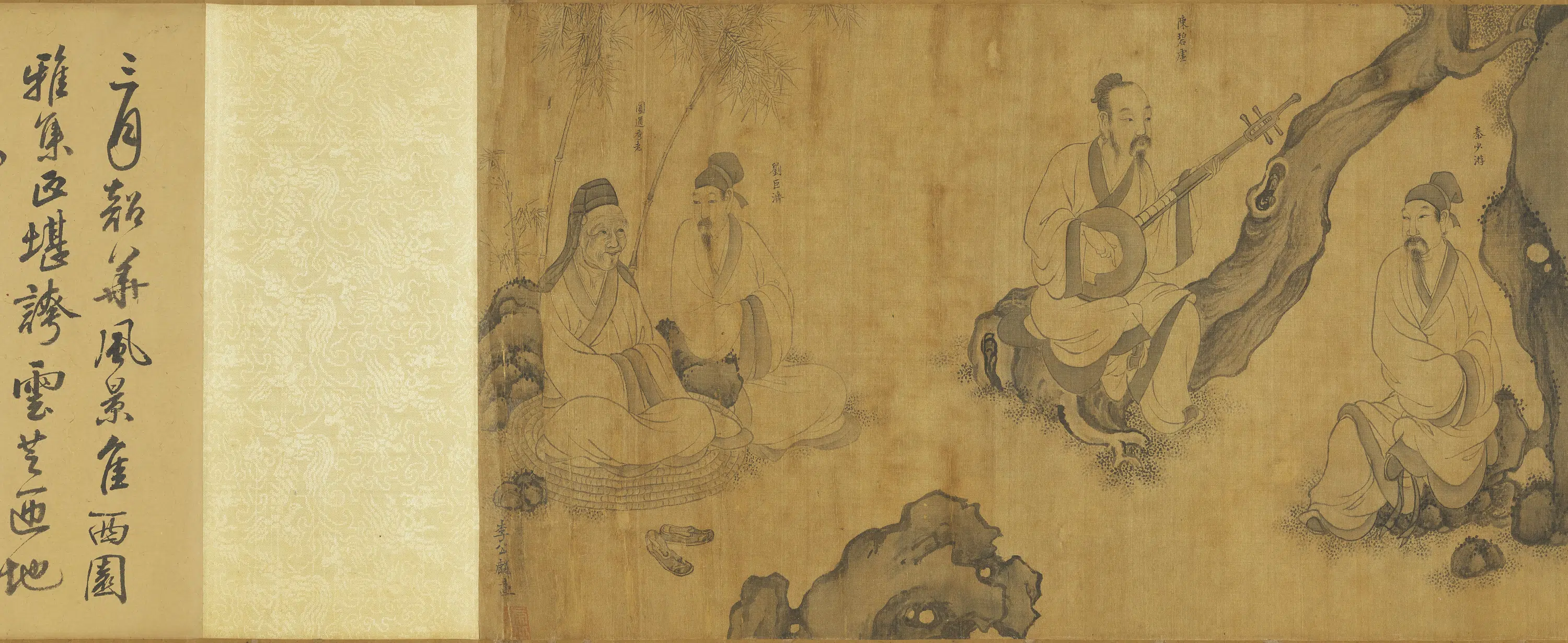 北宋【李公麟】《西园雅集图卷》 第3张