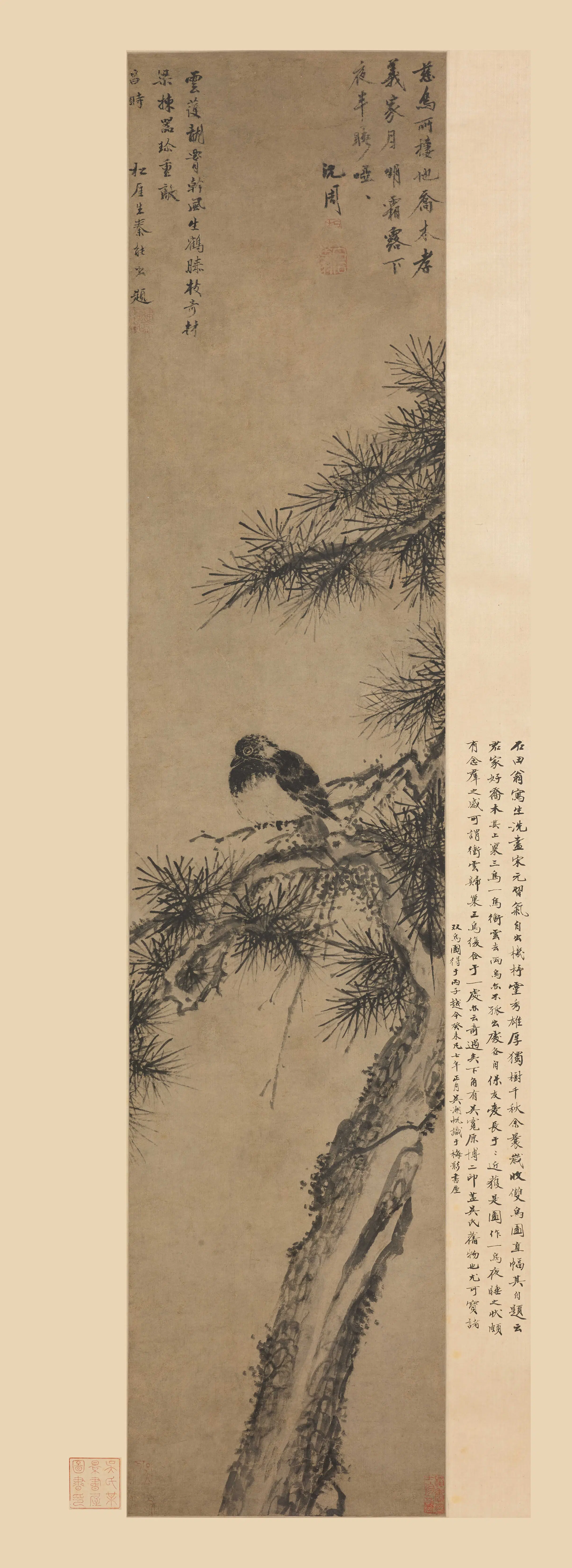 明朝【沈周】《乔木慈鸟图轴》