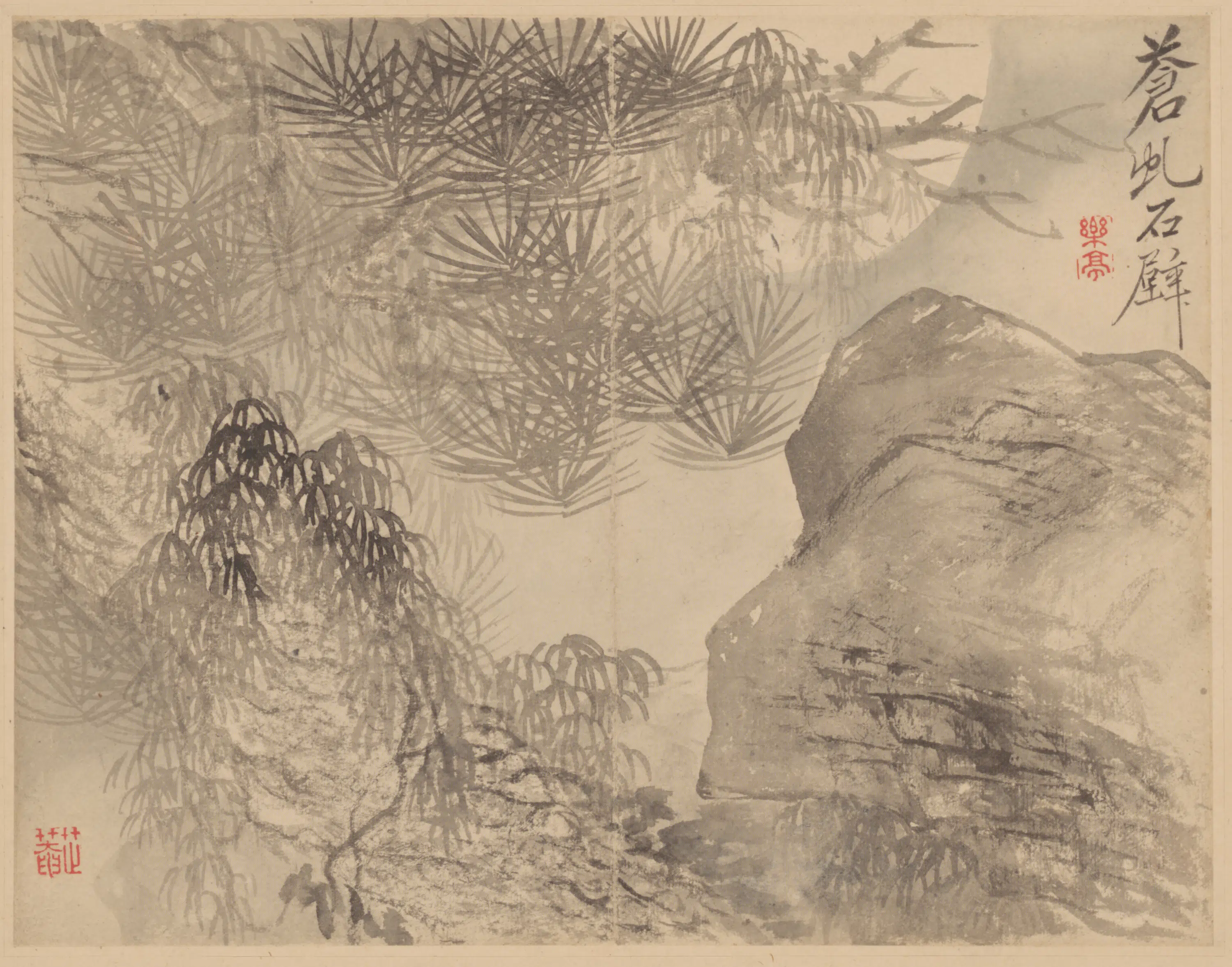 清代【范廷镇】《花卉册》 第6张 清代【范廷镇】《花卉册》 第6张
