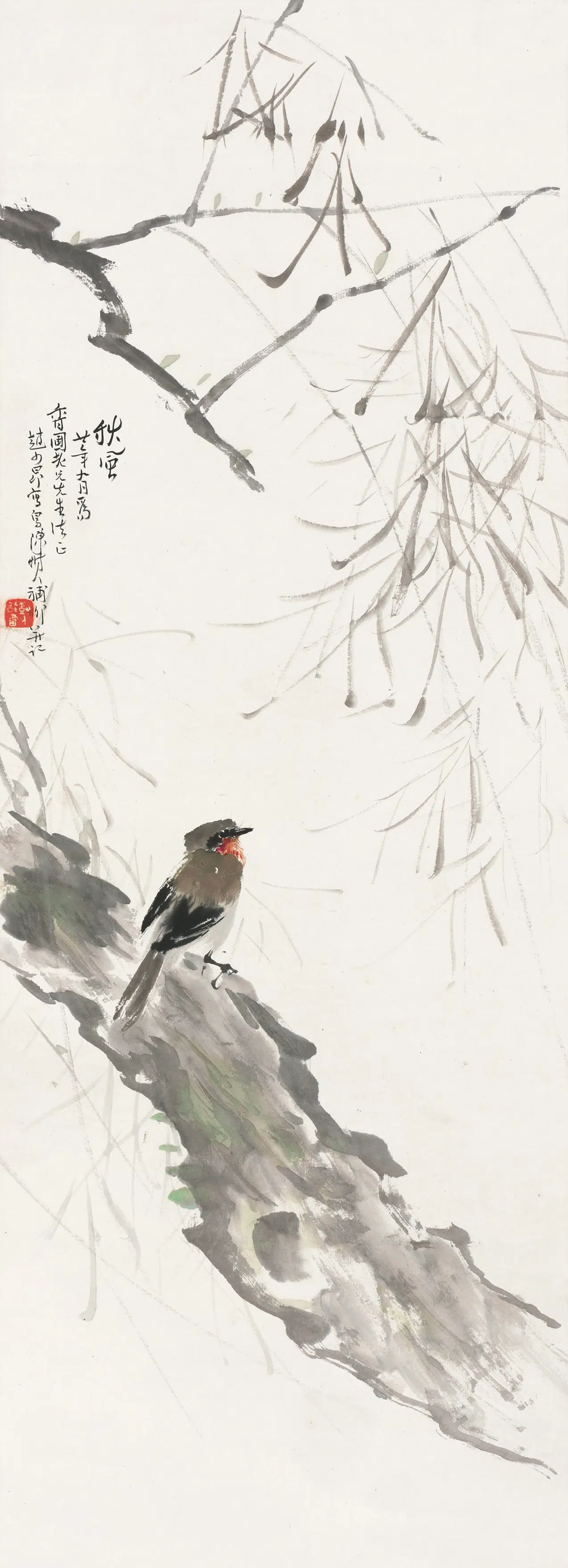 近代【陈树人】《柳雀图》