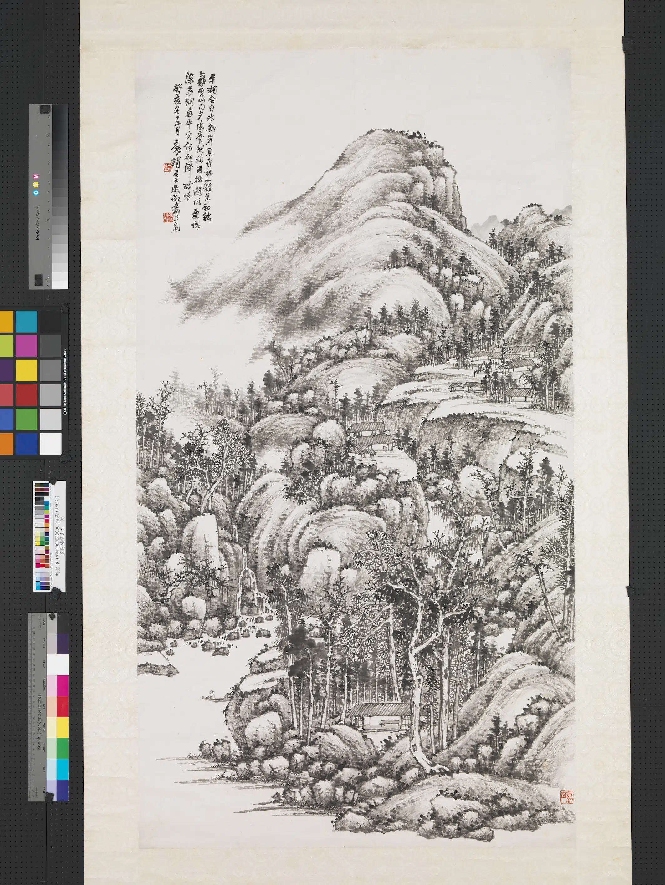 近现代【吴征】《山水图轴-3》