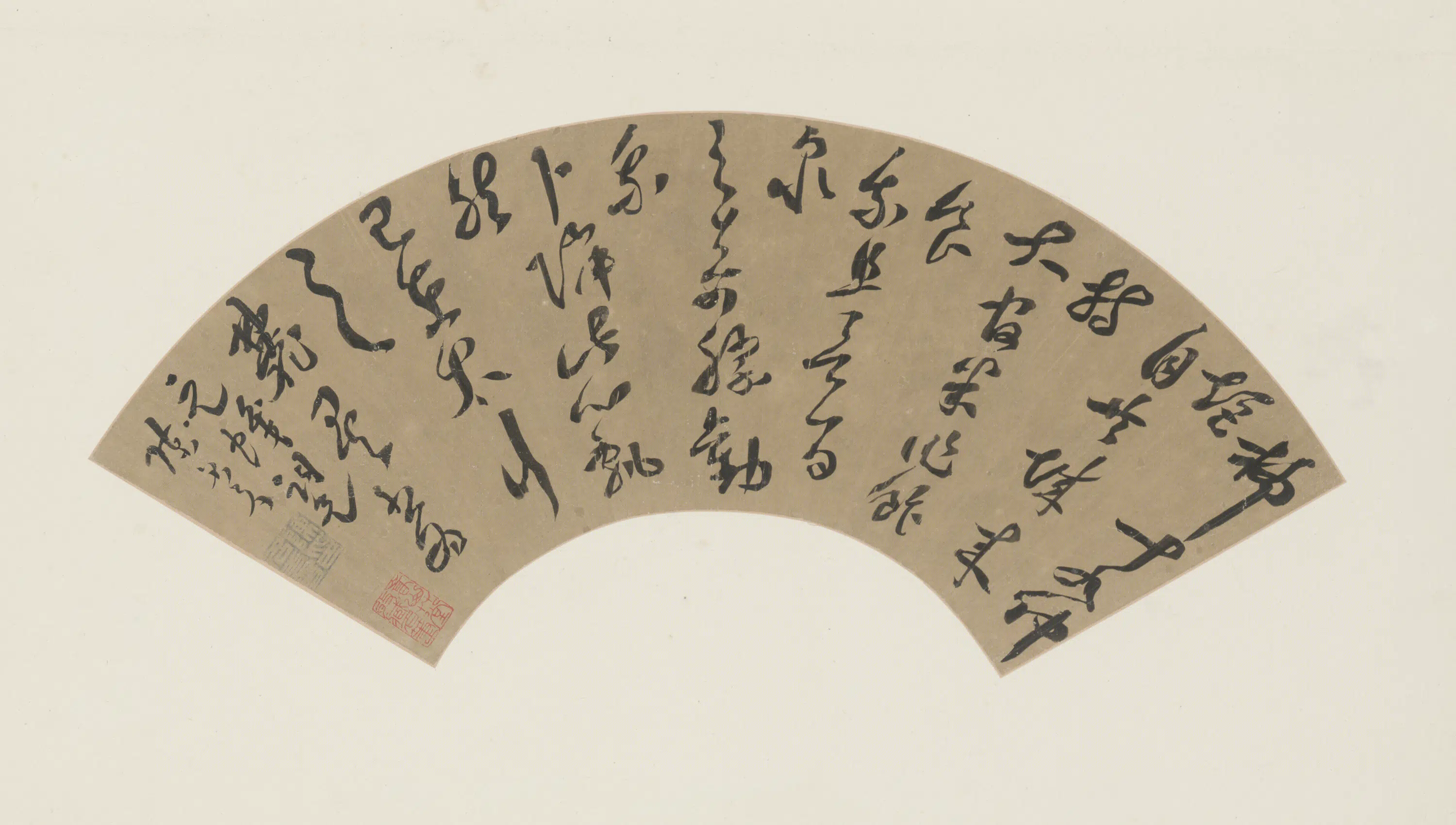 清代【陈名】《夏草书诗扇面》