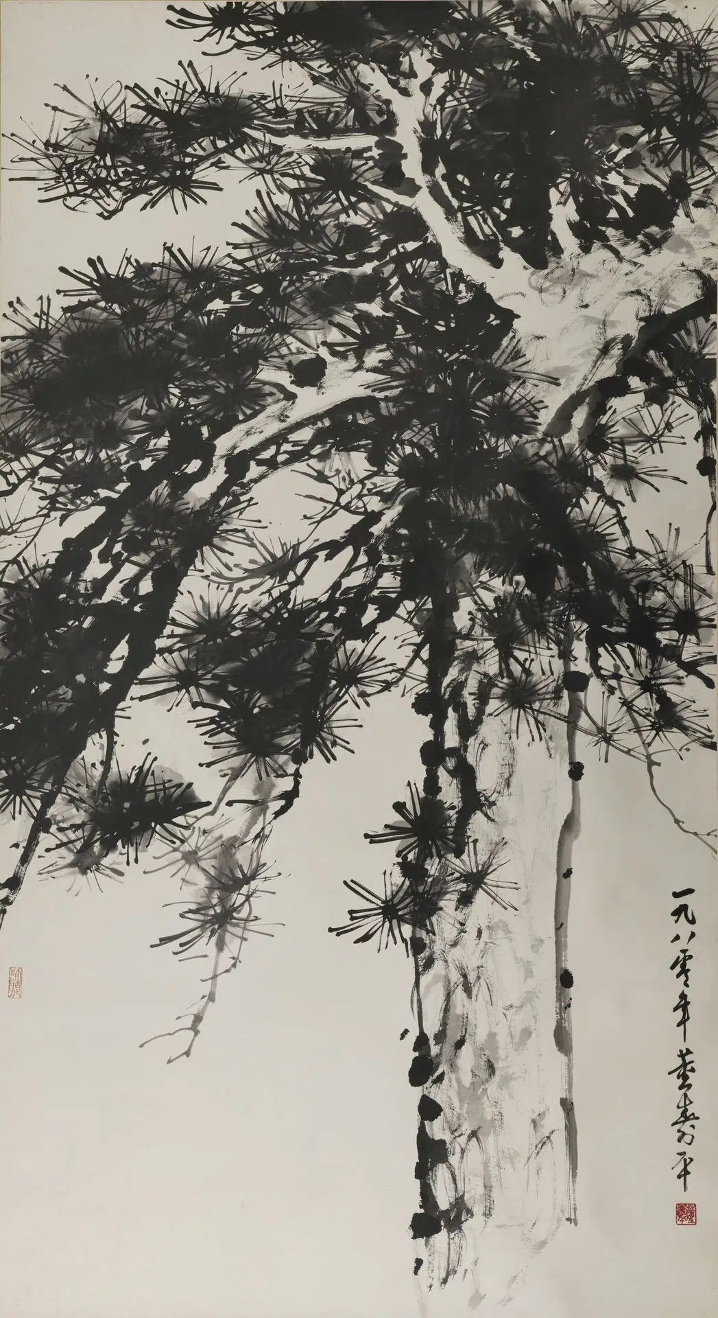 近现代【董寿平】《松树图》 第1张