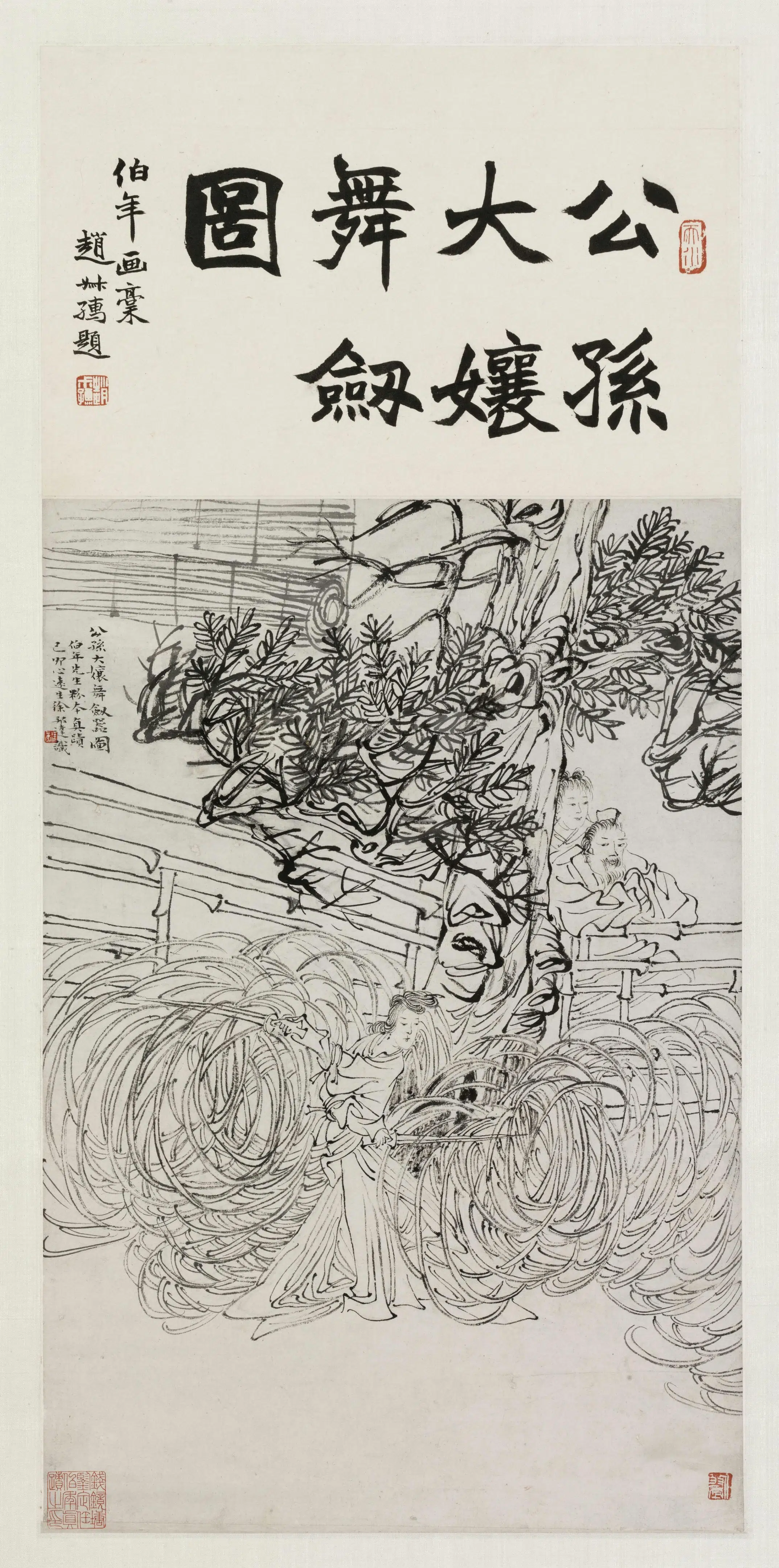 清代【任颐】《公孙大娘舞剑图轴》