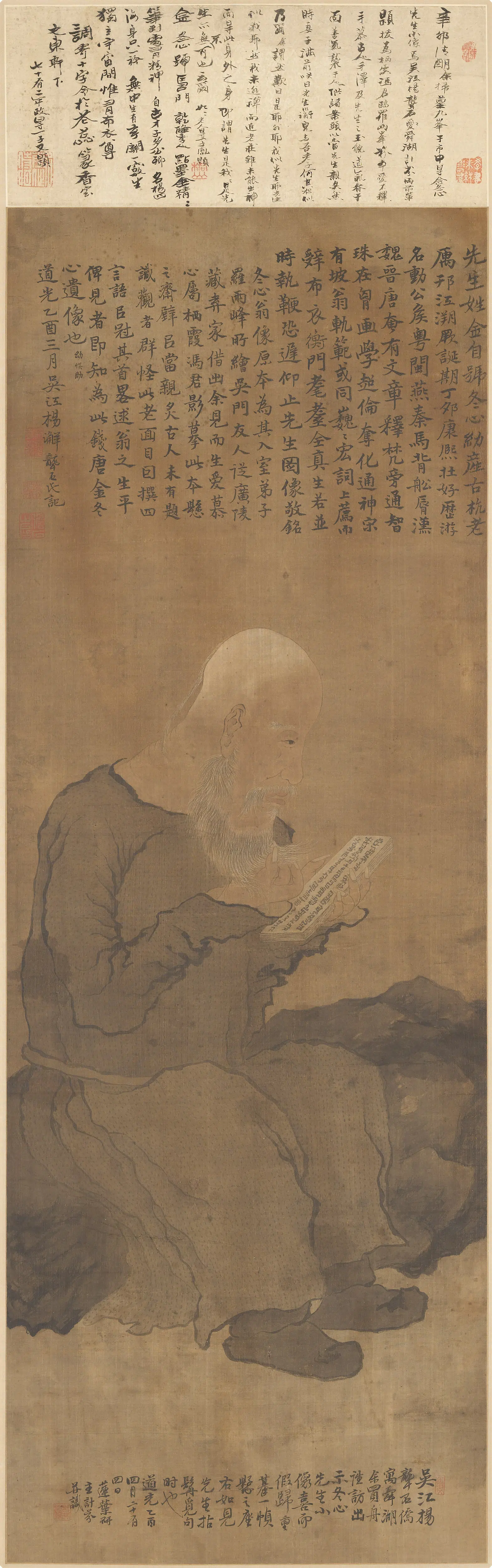 清代【计芬】《摹金农肖像图轴》