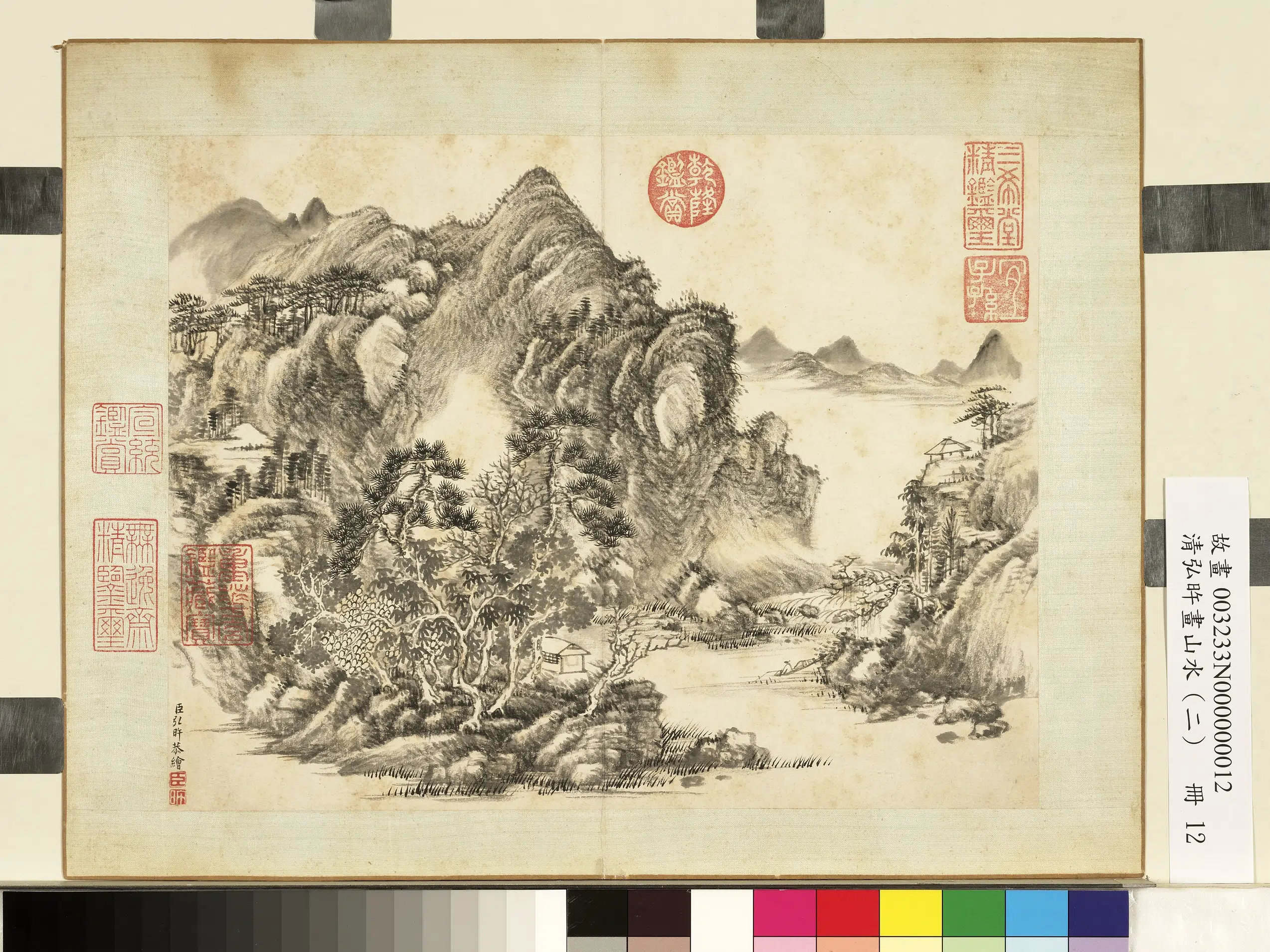 清代【爱新觉罗弘旿】《画山水（二）册-绝巘孤亭》
