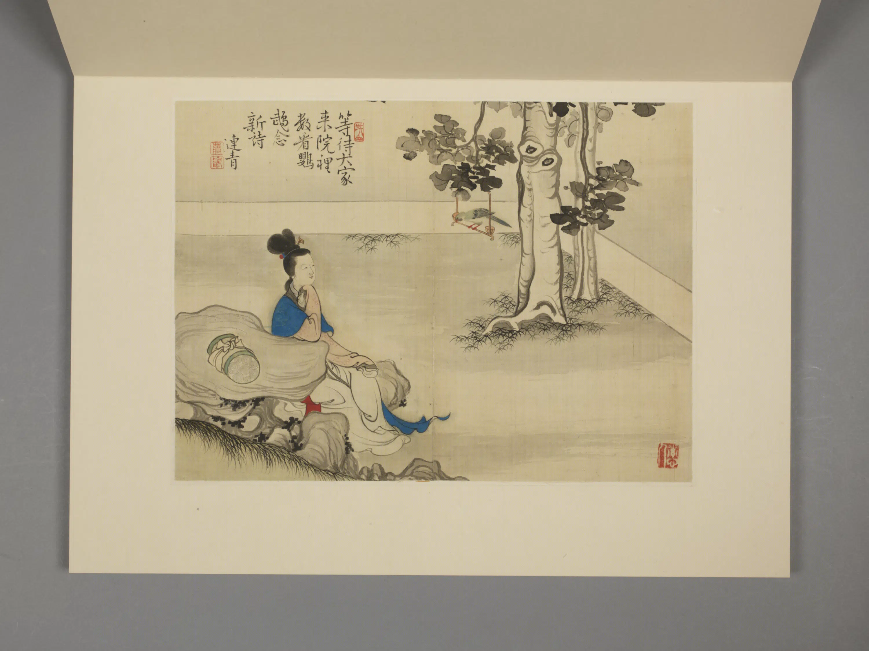清代【蒋峰】《仕女册》 第3张 清代【蒋峰】《仕女册》 第3张
