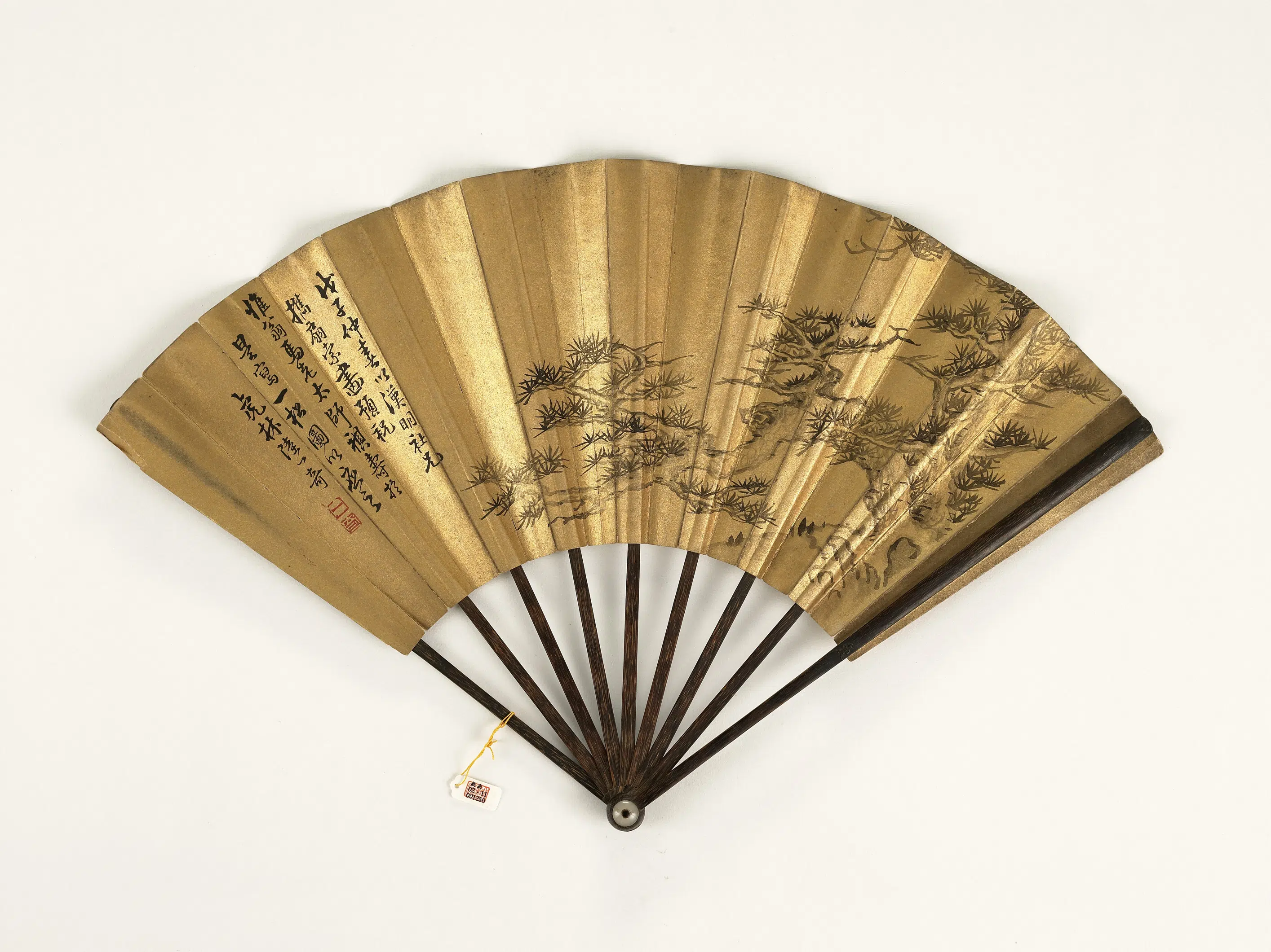 清代【爱新觉罗弘历-乾隆-清高宗】《乾隆御临米芾帖陆一奇画松-成扇》