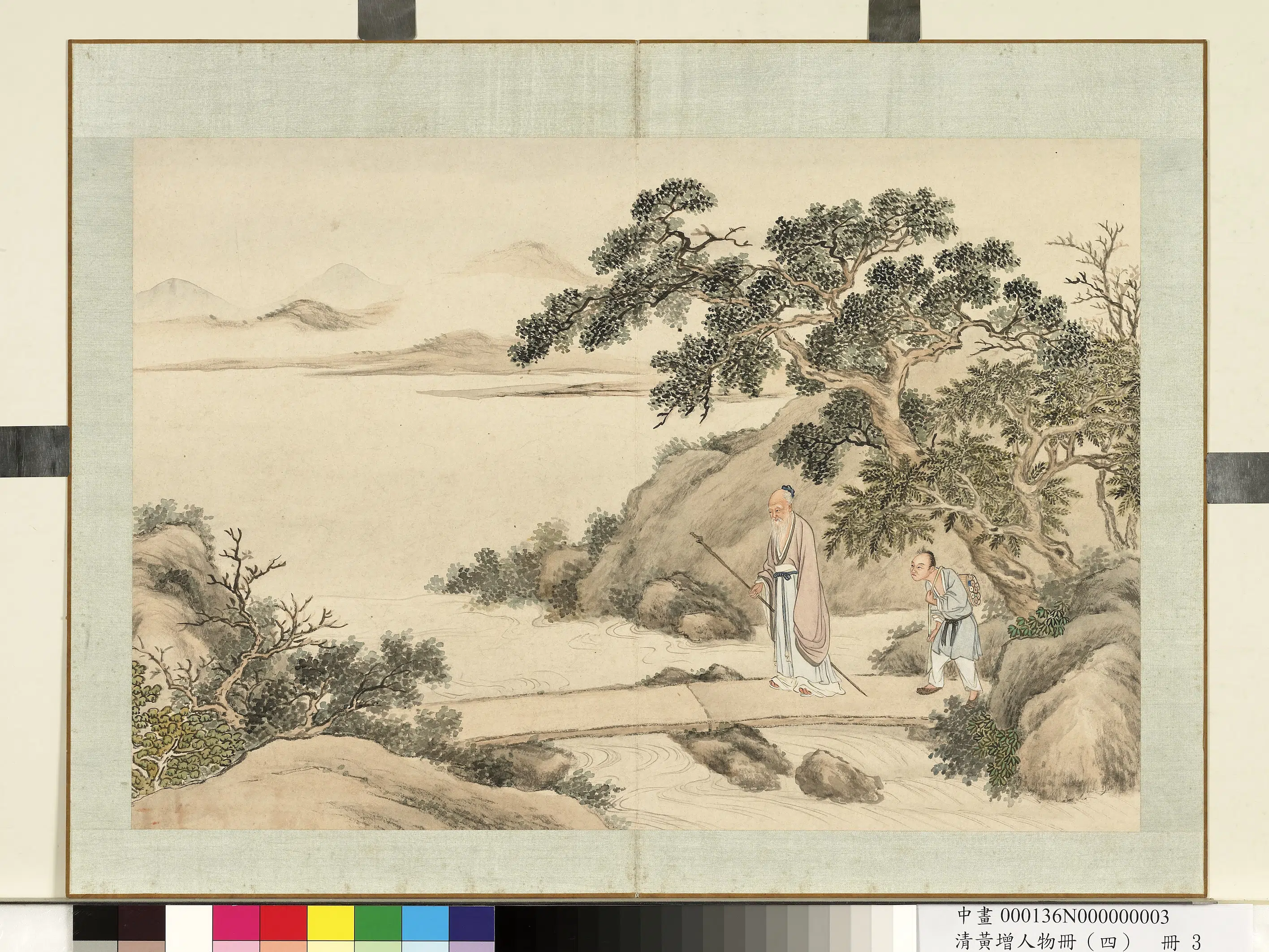 清代【黄增】《人物(四)册》 第4张 清代【黄增】《人物(四)册》 第4张