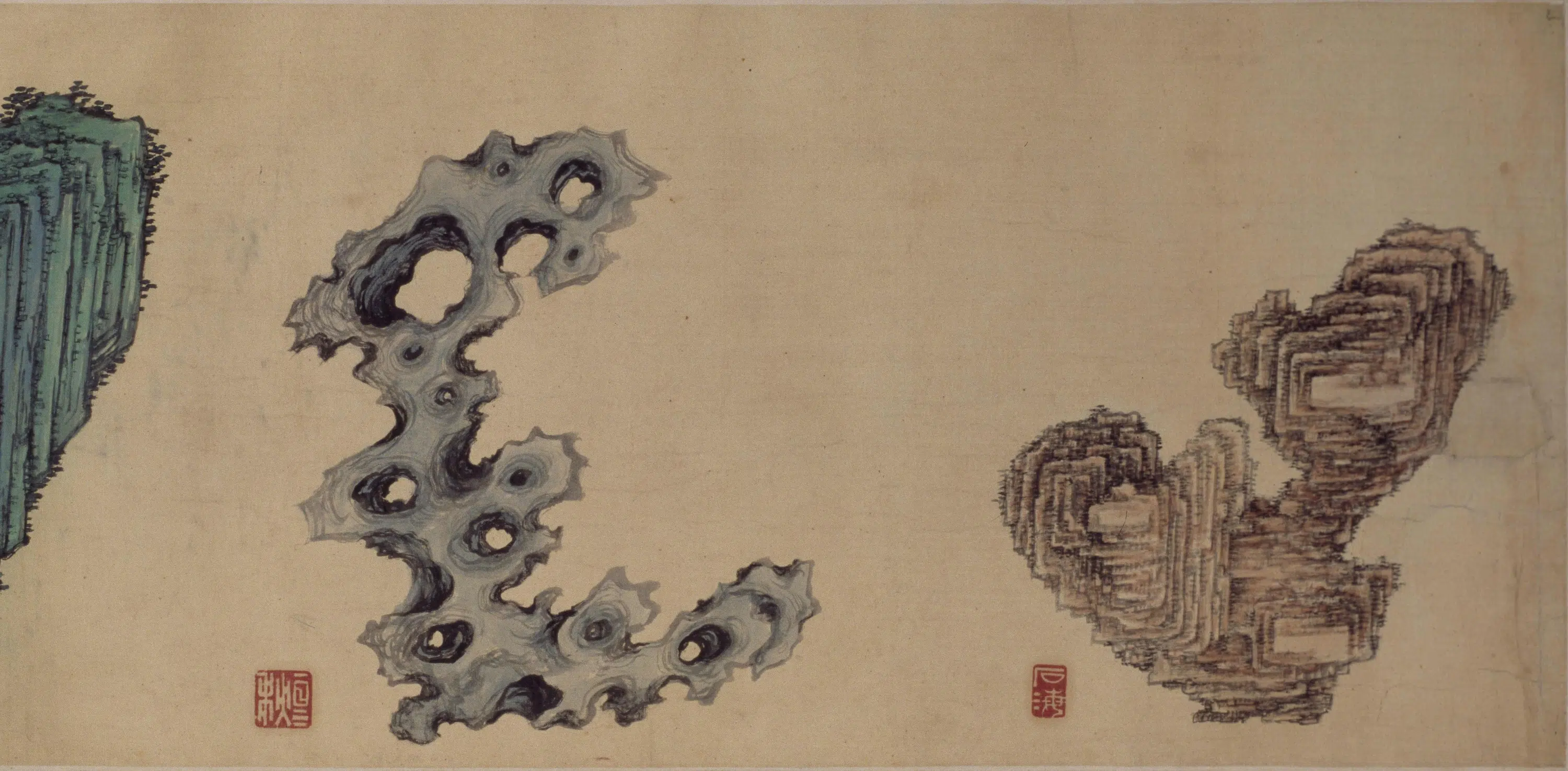 清代【石海】《九如图卷》 第4张