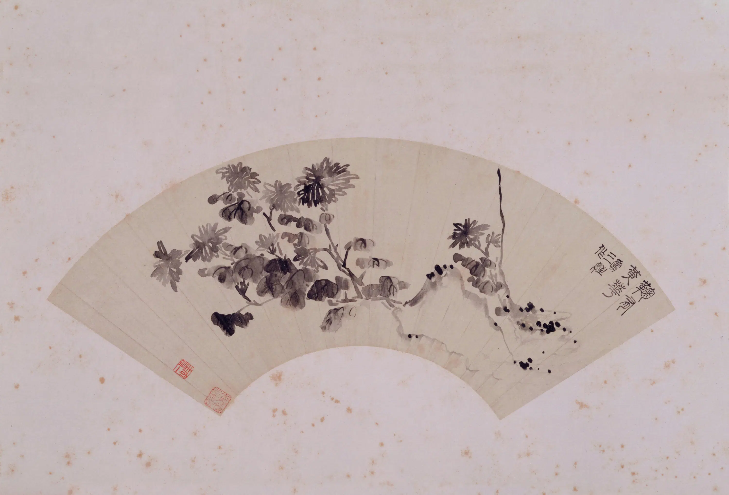 清代【爱新觉罗·永瑆】《菊石图扇页》 第1张 清代【爱新觉罗·永瑆】《菊石图扇页》 第1张