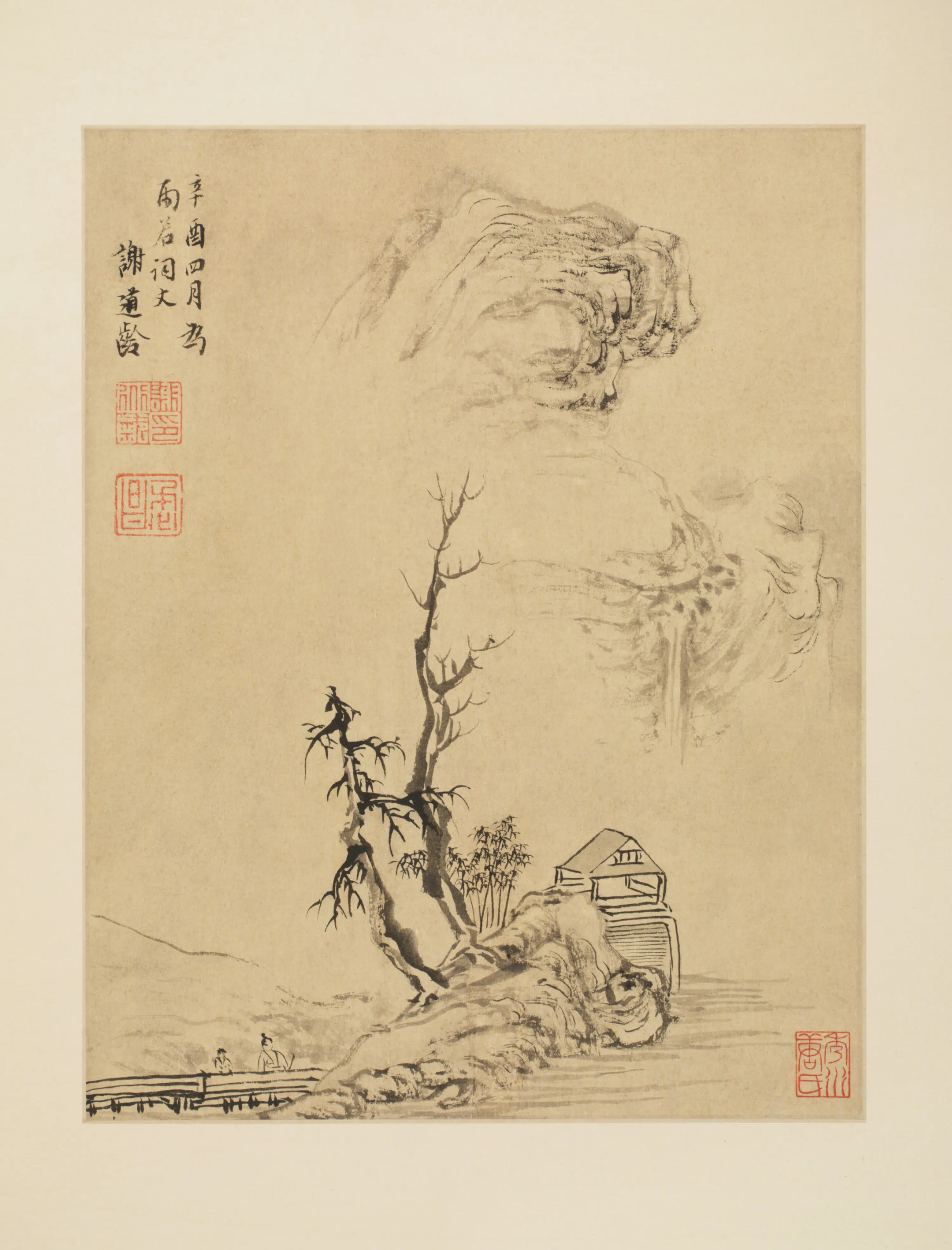 明朝【谢道龄】《诸家山水册-山水扇面》