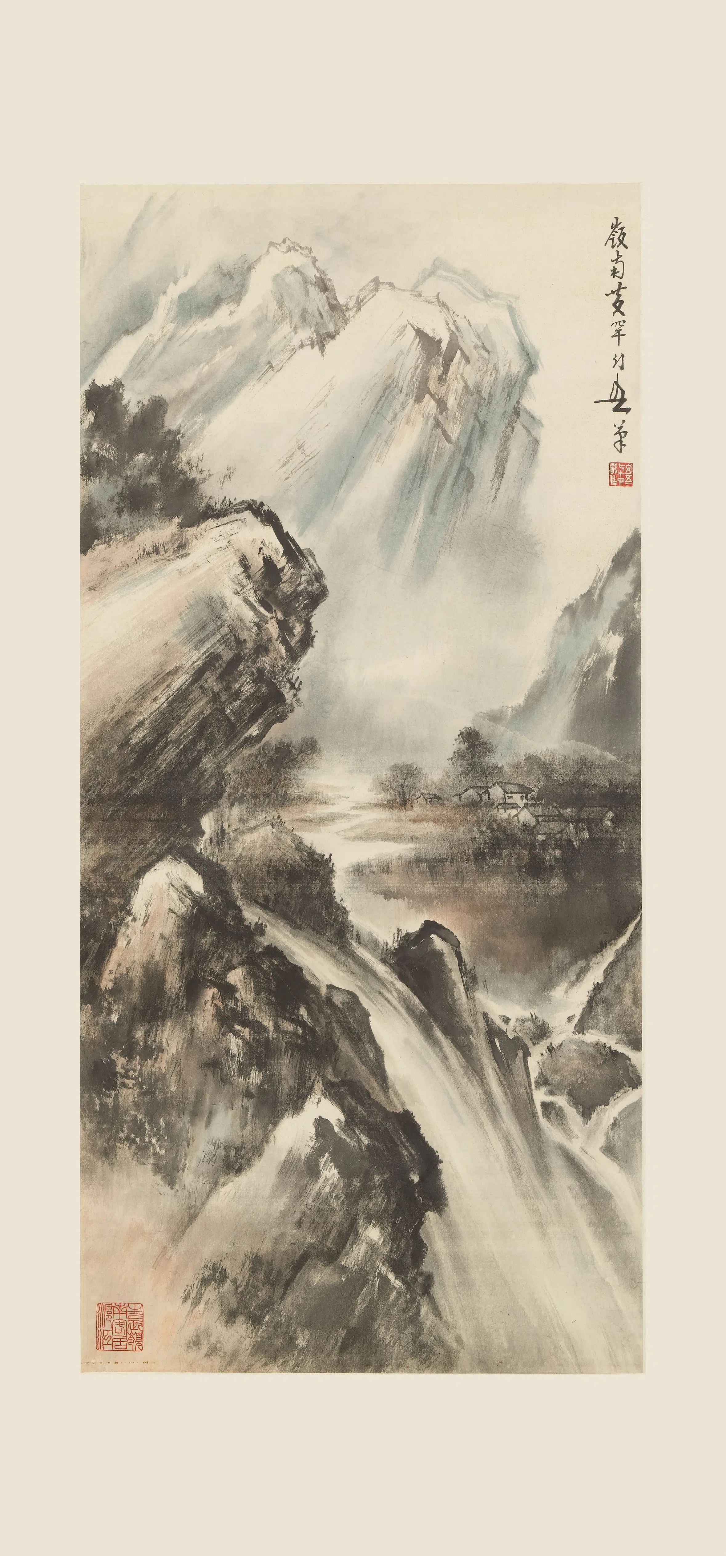 近现代【黄幻吾】《山溪飞流图轴》