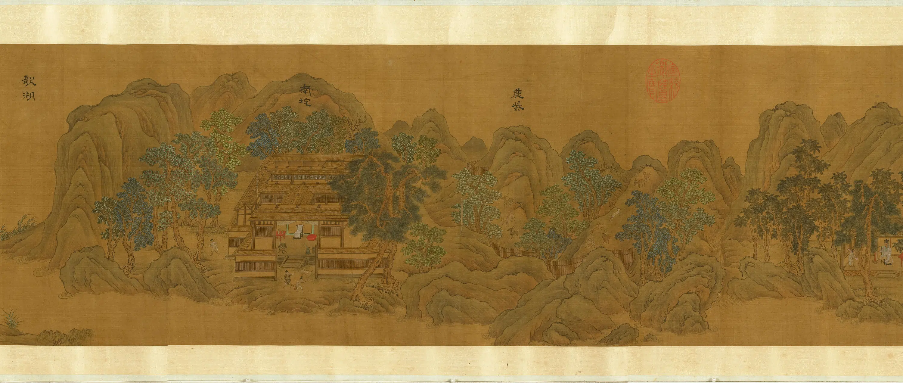 北宋【郭忠恕】《临王维辋川图卷》 第7张