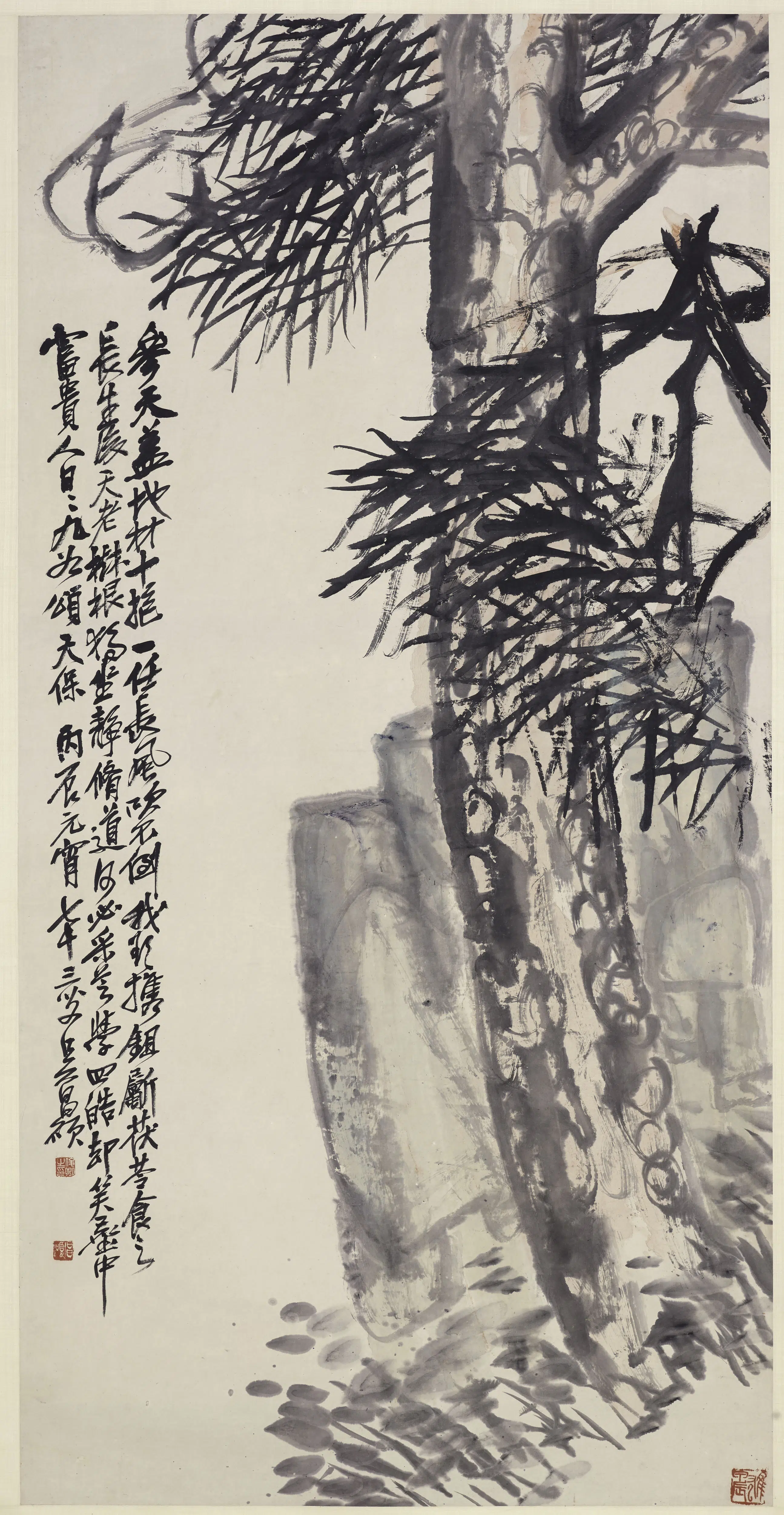 清代【吴昌硕】《松石图轴》