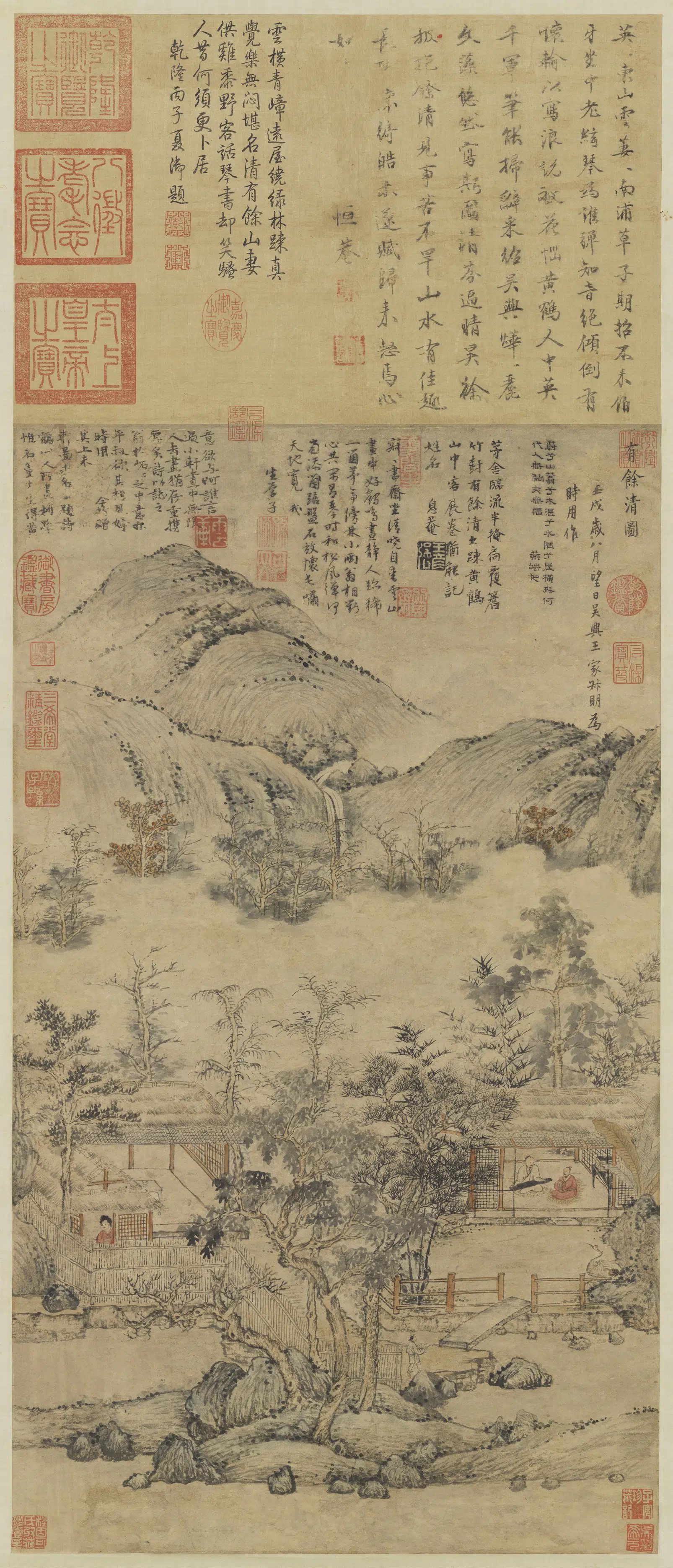 元朝【王蒙】《有余图轴》