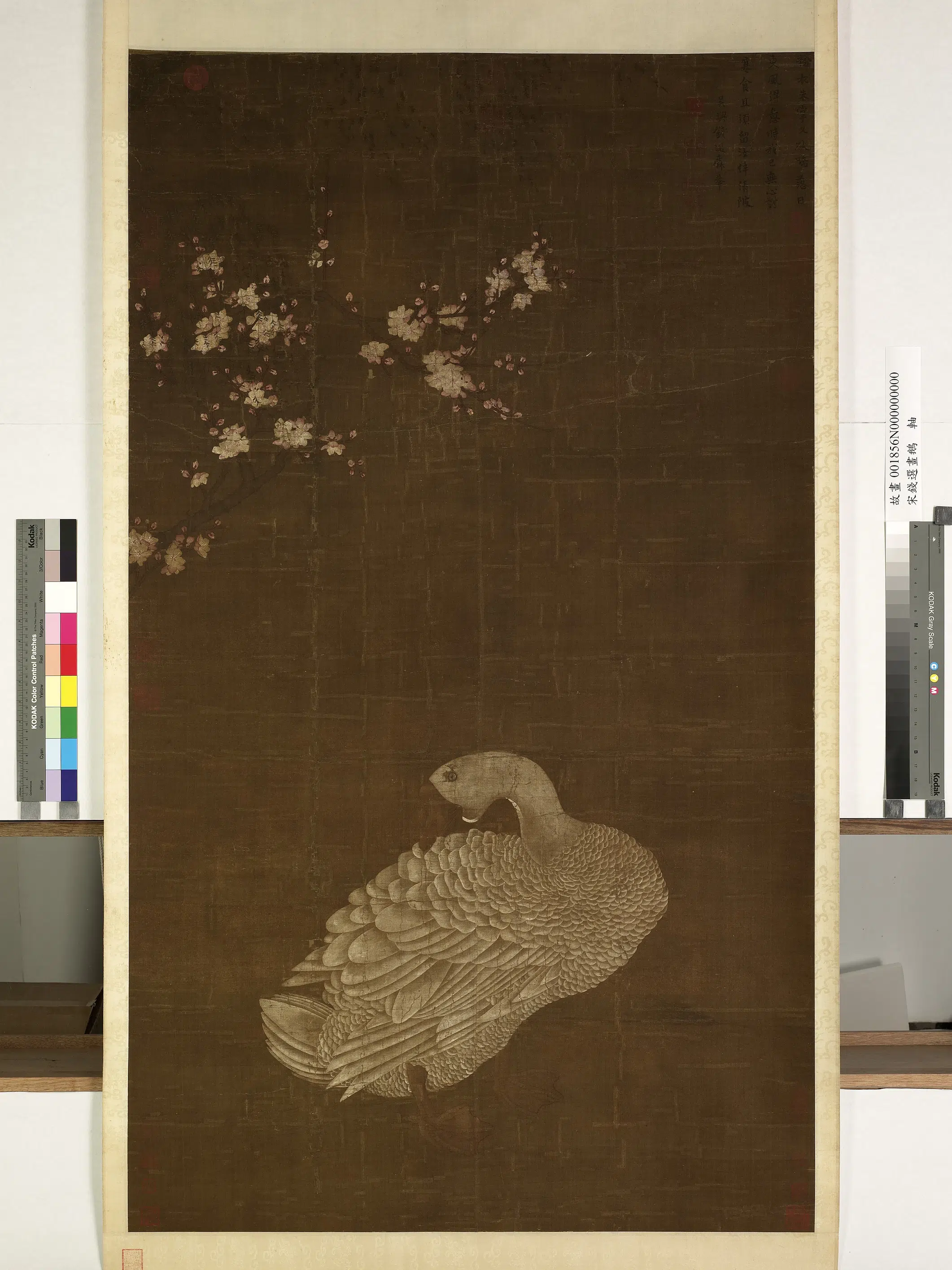 宋-元朝【钱选】《画鹅图轴》