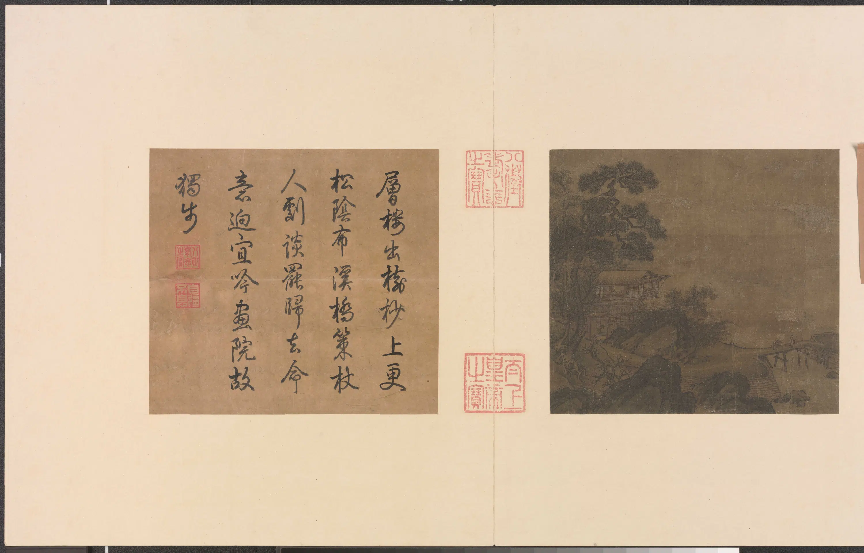 南宋【马远】《溪桥策杖图》 第1张