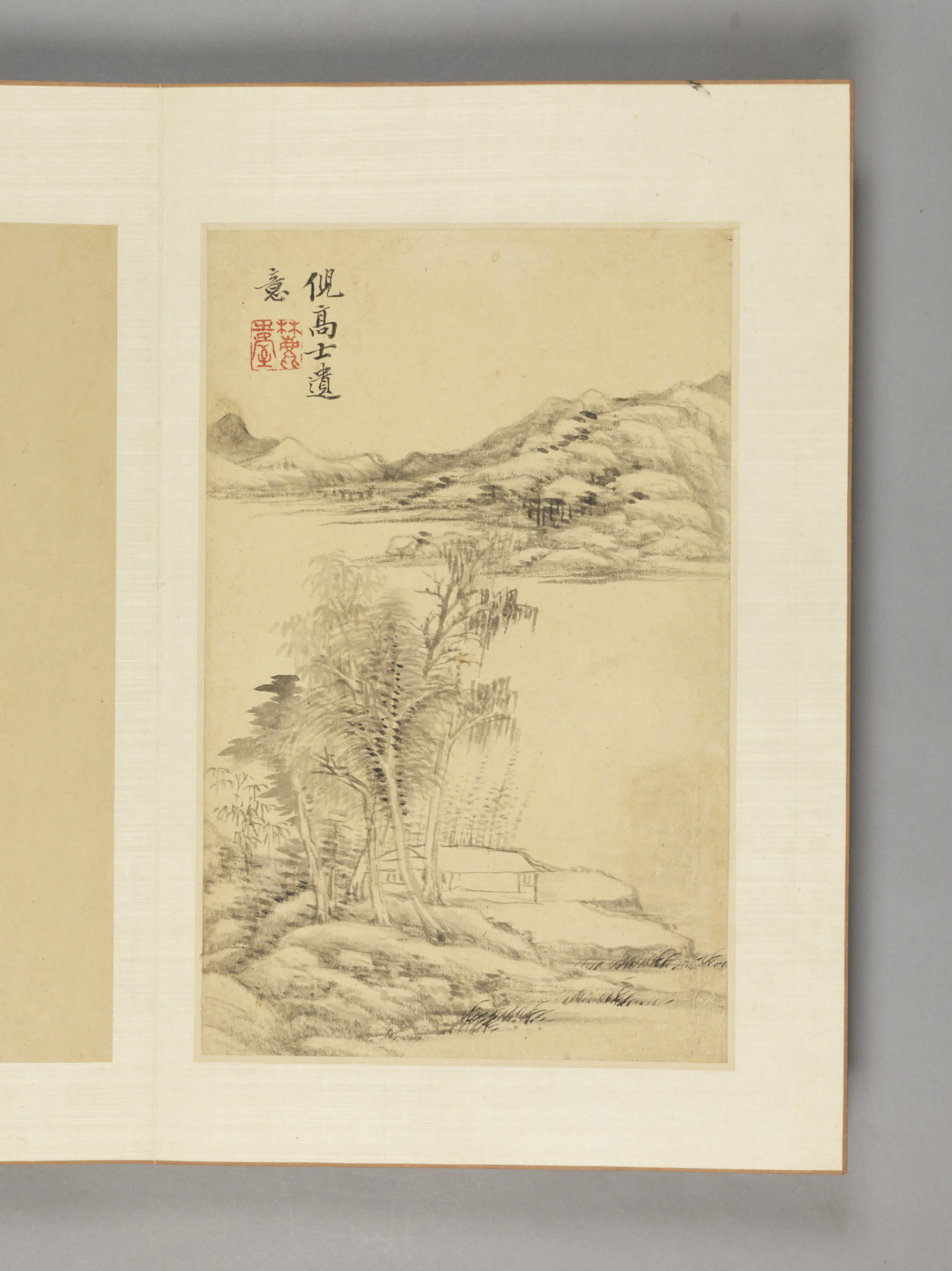 清代【王原祁】《山水册（14开）》 第12张