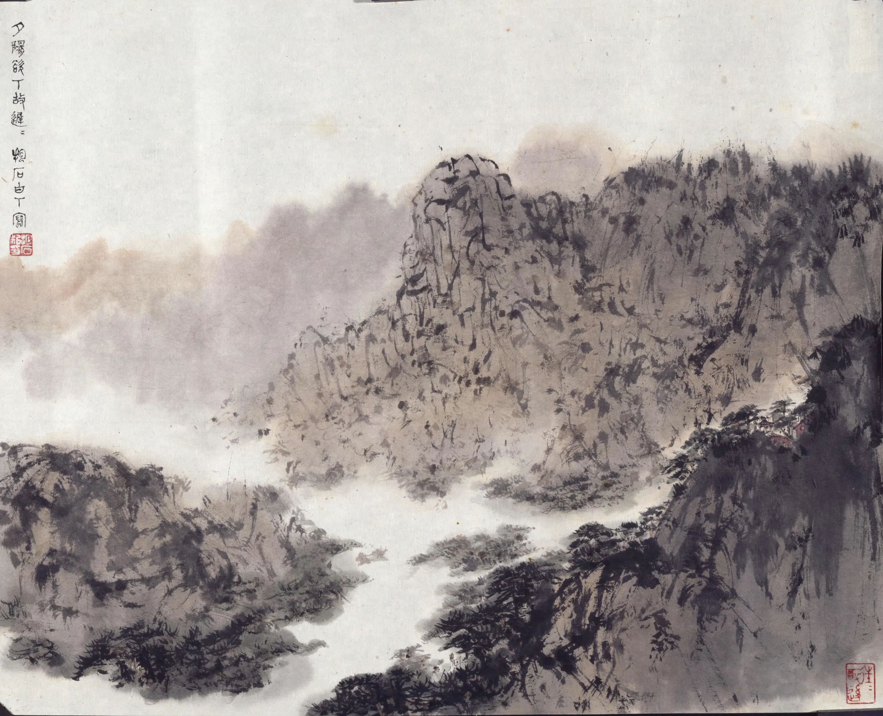 近现代【傅抱石】《夕阳欲下图轴》