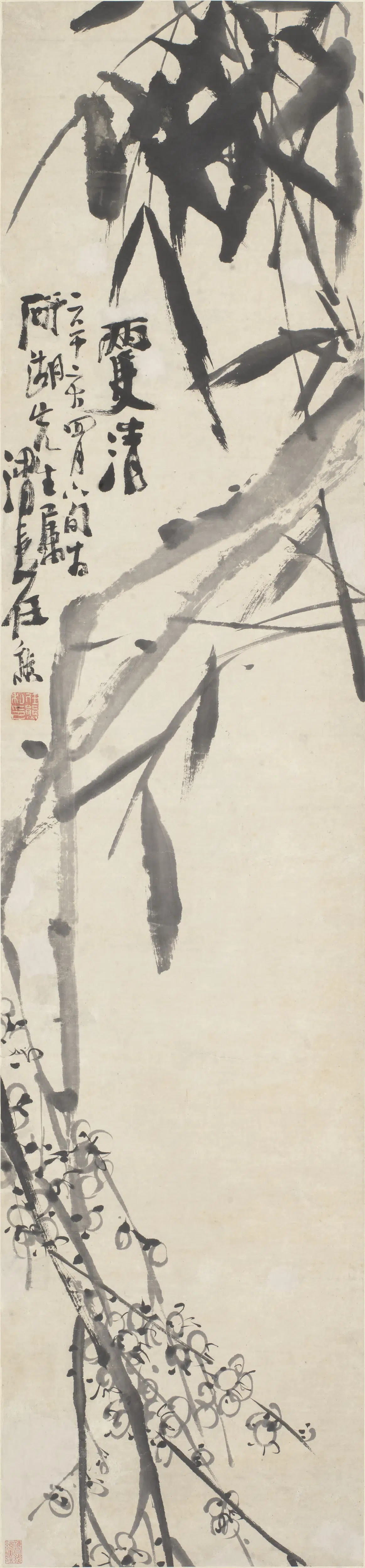 清代【任熊】《双清图轴》