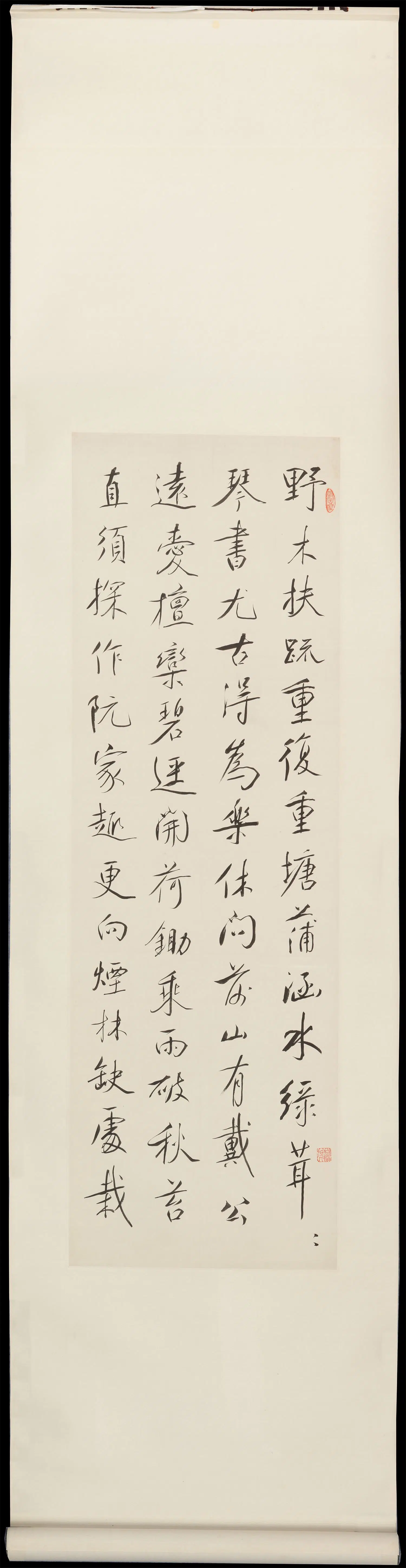 清朝【梁鼎芬】《行书四屏》