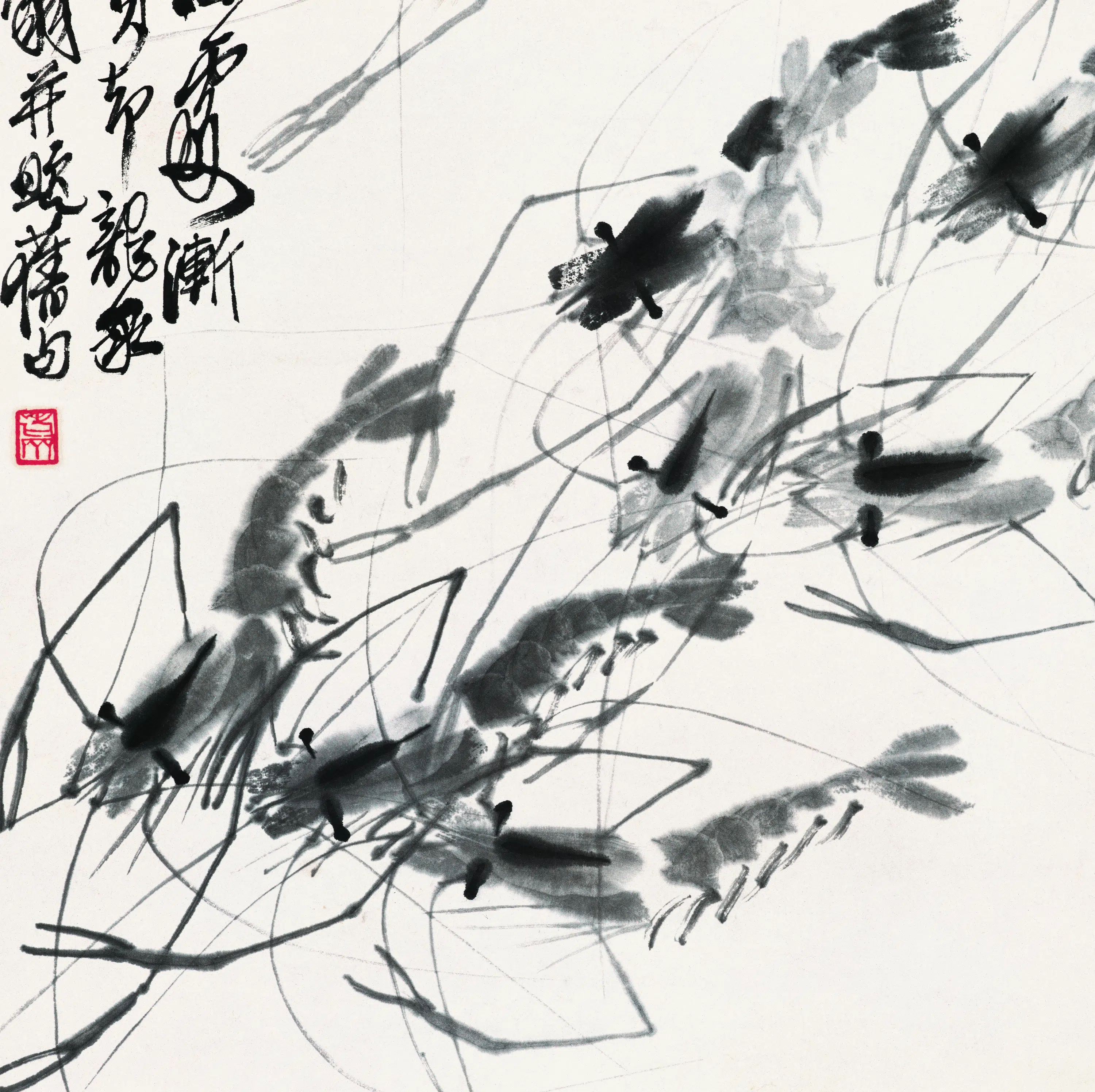 近现代【齐白石】《虾（残缺）》