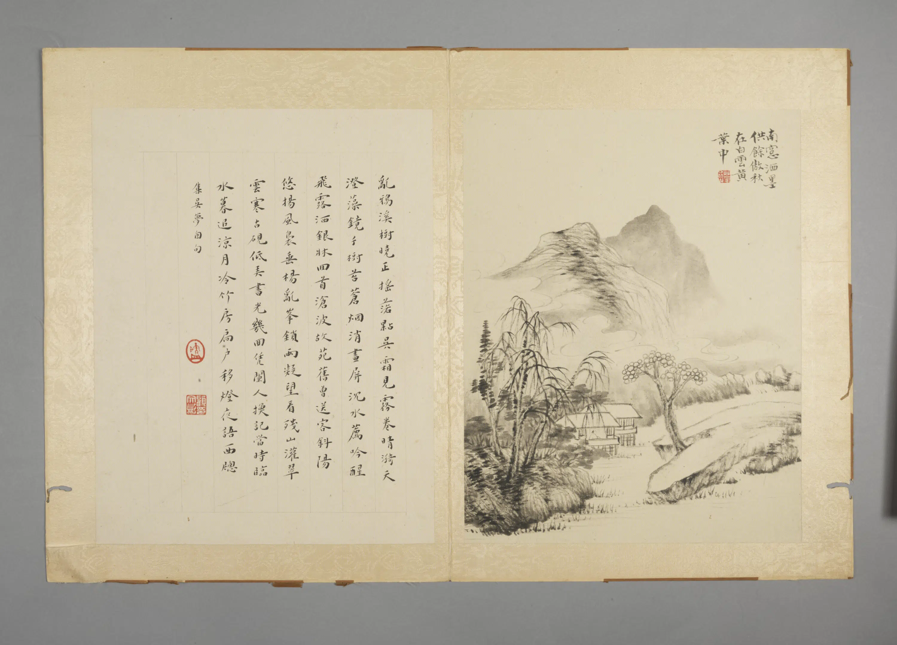 清代【华喦】《山水图册（12开）》 第3张