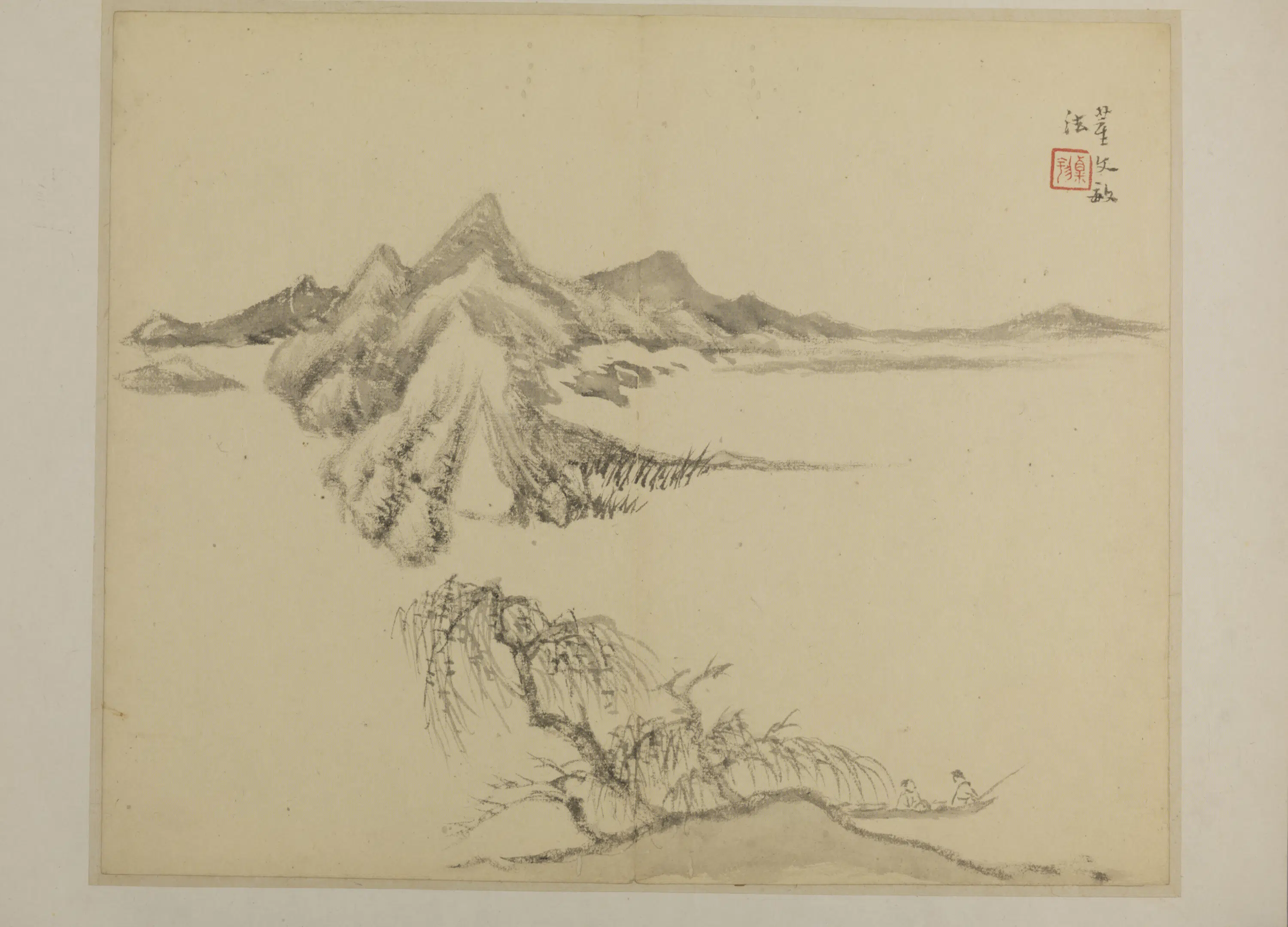 清代【吴麐】《山水册》 第3张