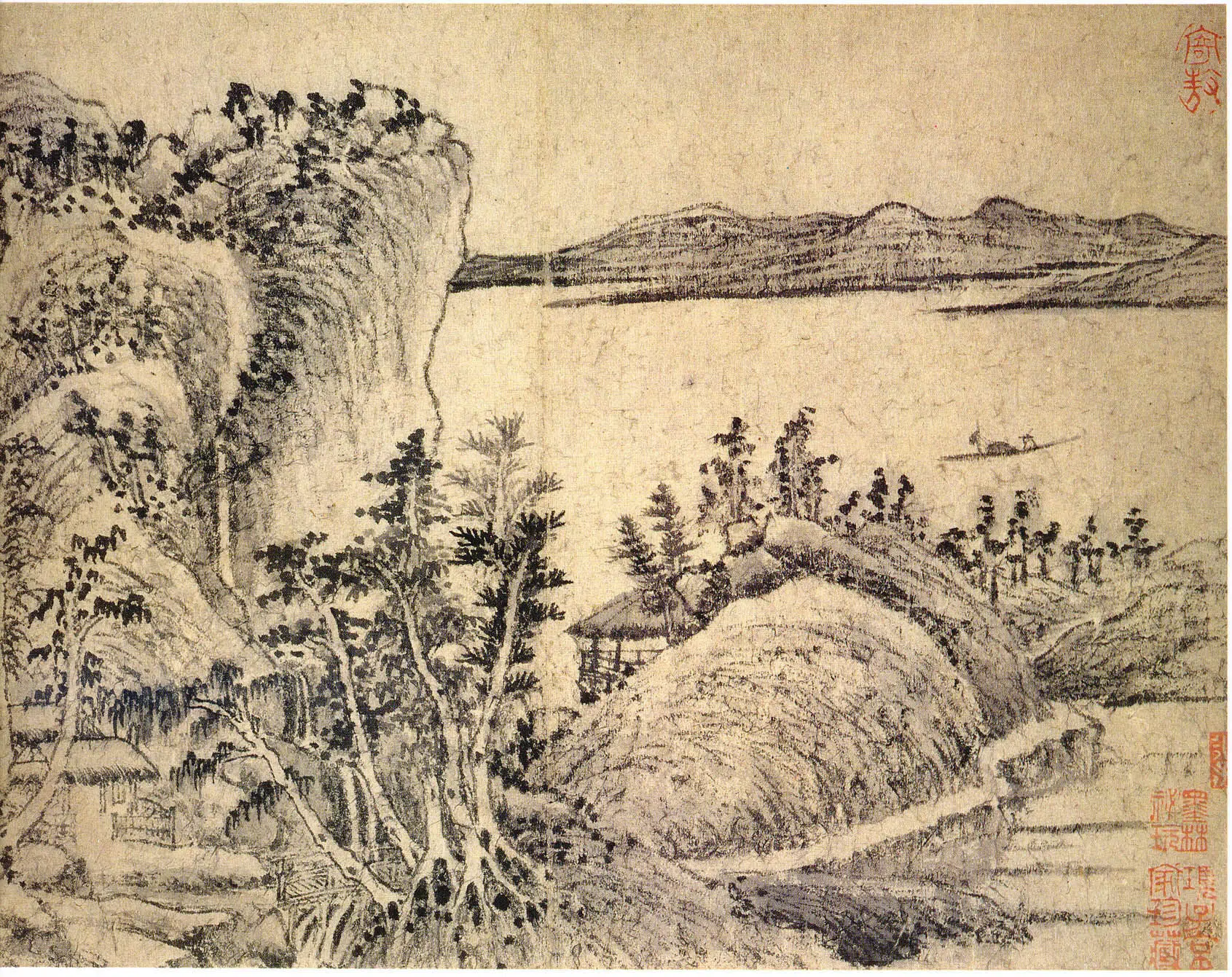 元朝【王蒙】《溪山风雨图(10开)》 第6张 元朝【王蒙】《溪山风雨图(10开)》 第6张