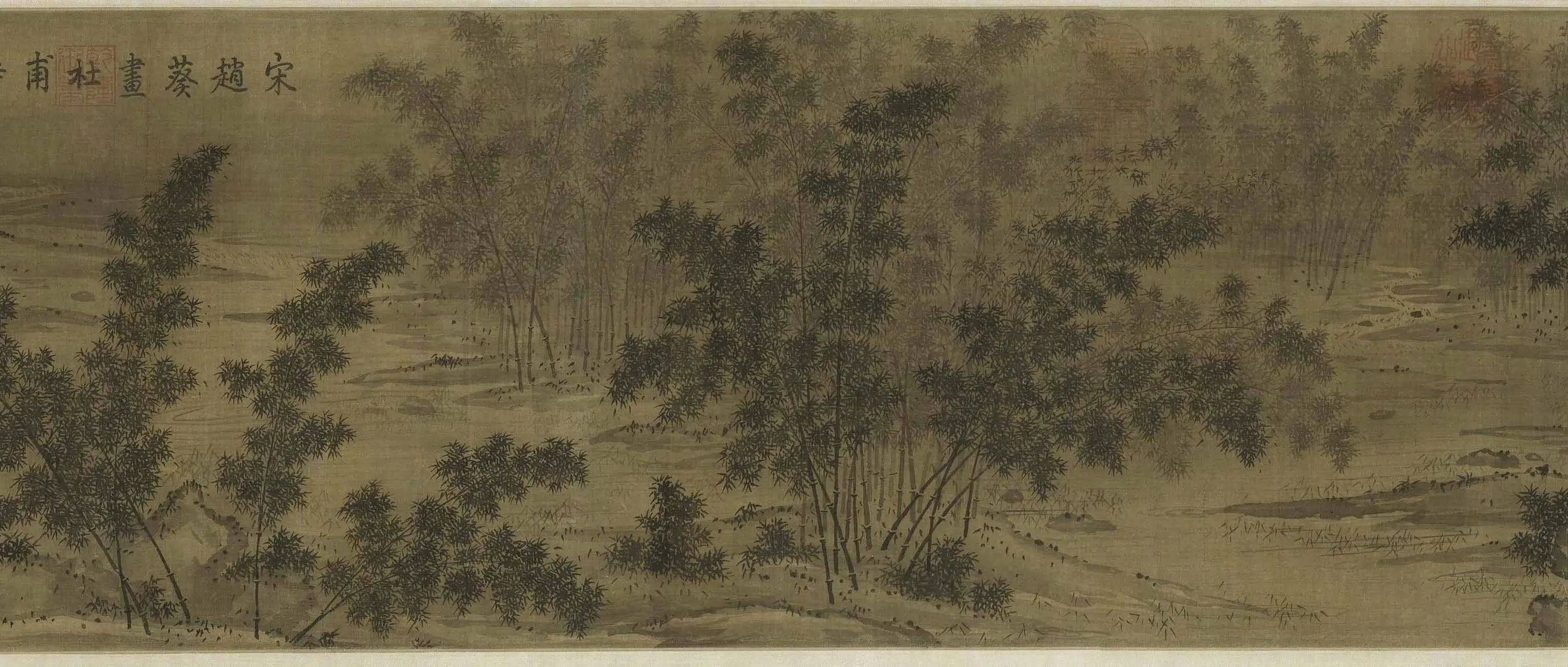 元朝【杨维桢(杨维祯)】《王逢钱惟善等题南宋赵葵杜甫诗意图卷》 第3张 元朝【杨维桢(杨维祯)】《王逢钱惟善等题南宋赵葵杜甫诗意图卷》 第3张