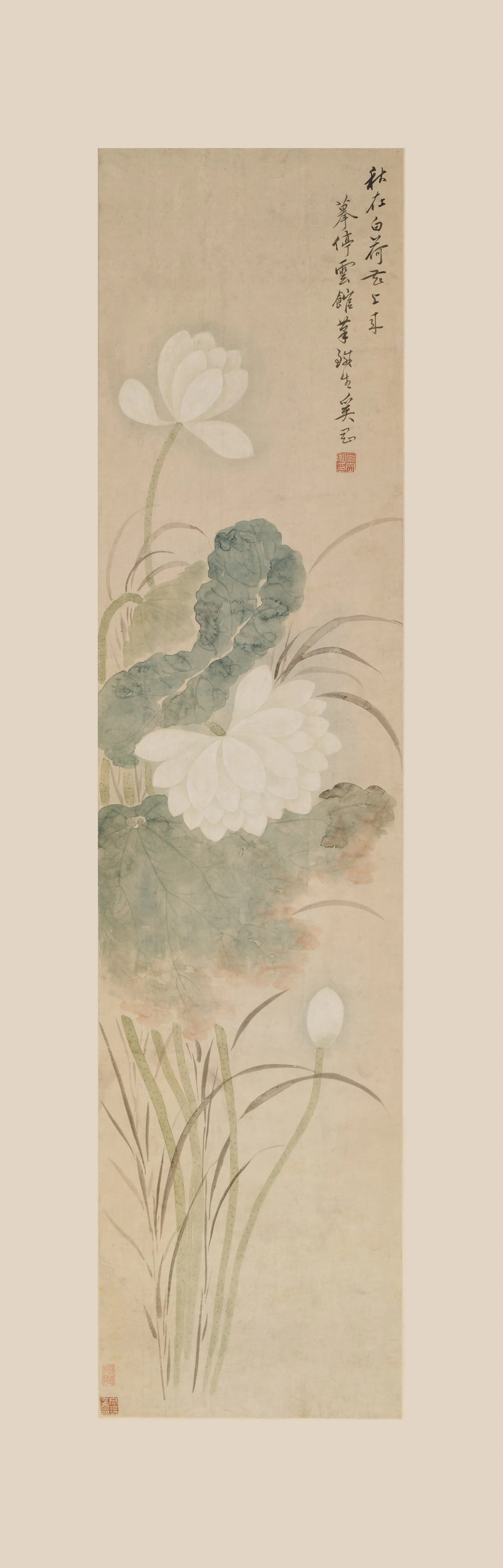 清代【奚冈】《荷花图轴》