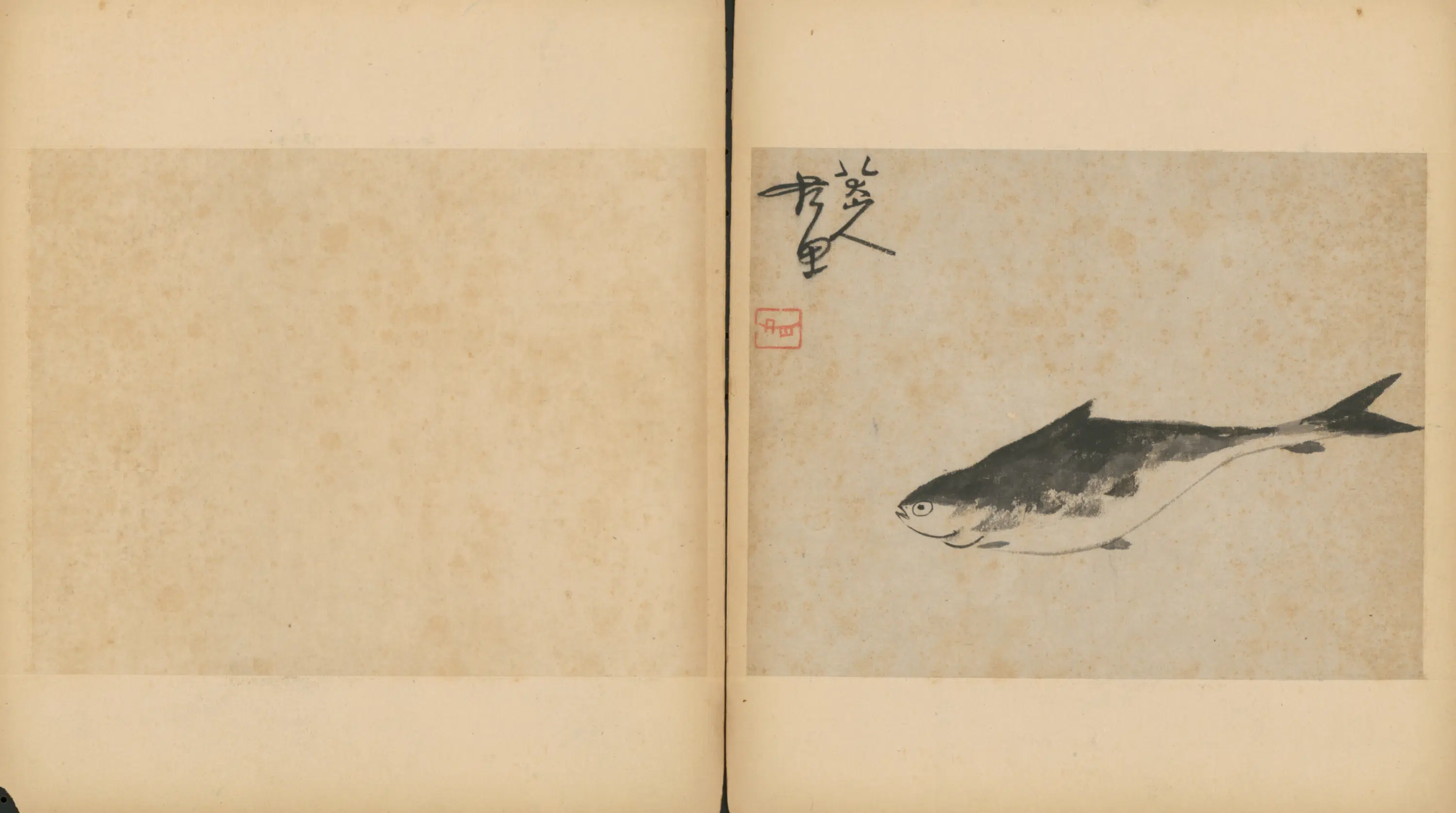 清代【朱耷】《杂画册（9开）》 第7张