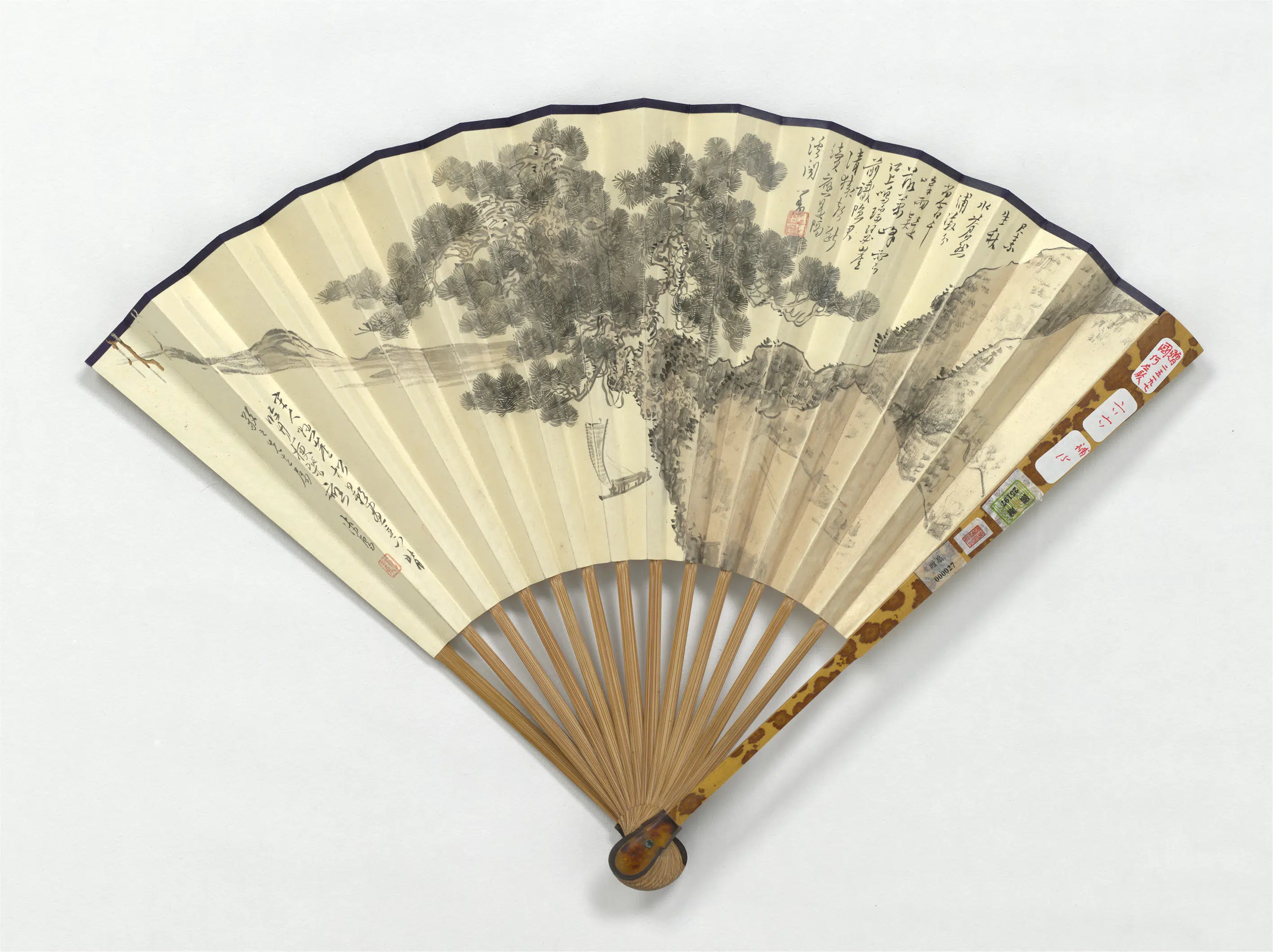 近现代【溥儒（溥心畬）】《悬崖松影行草书旧作小词-成扇》