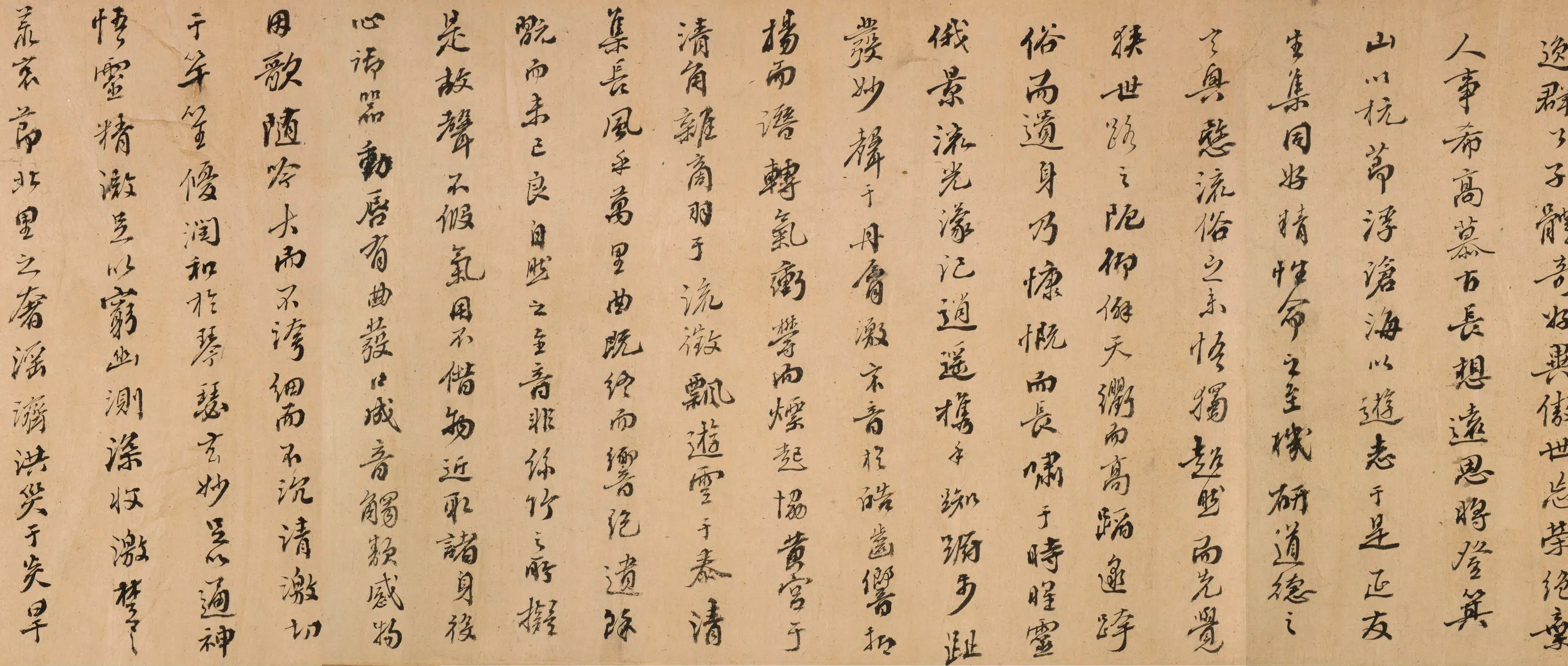 清代【张风】《啸赋书画卷》 第4张 清代【张风】《啸赋书画卷》 第4张