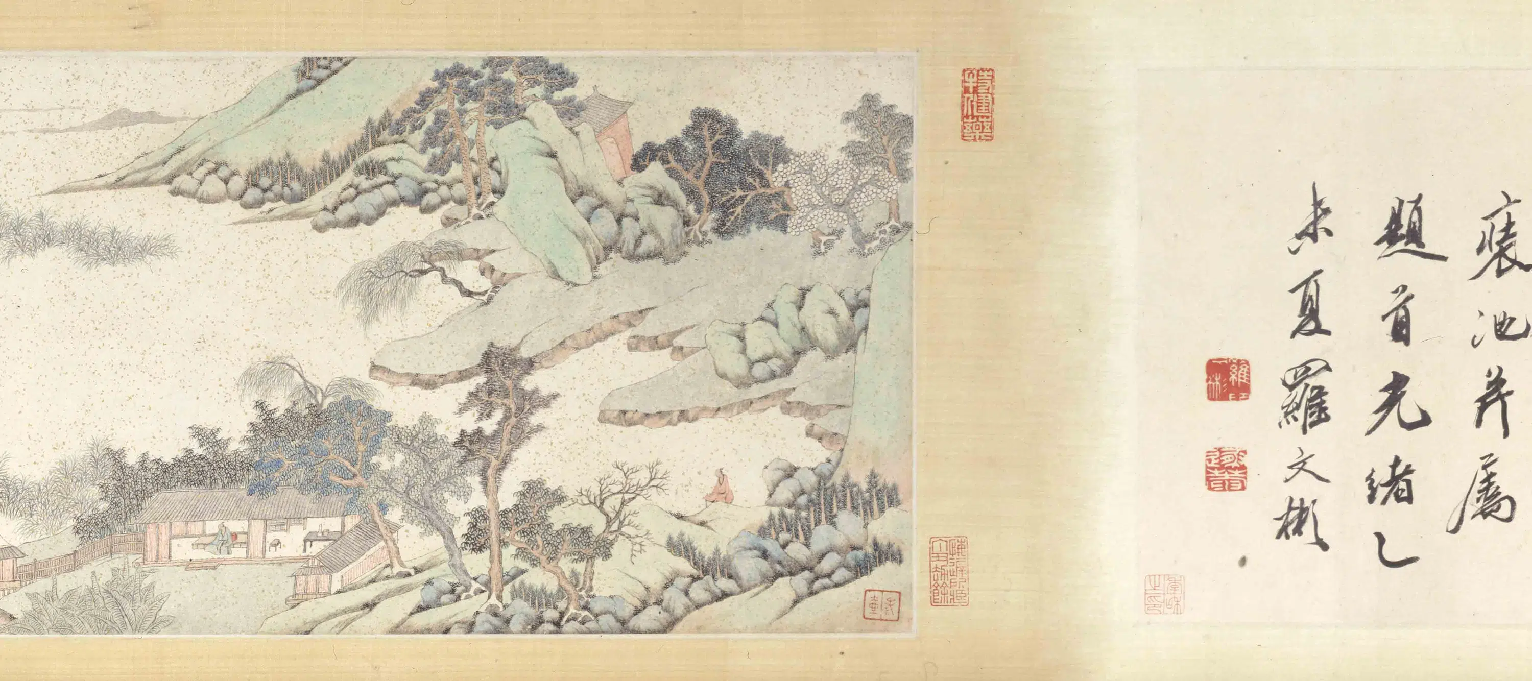 清代【程庭鹭】《等茭隐图卷》 第6张 清代【程庭鹭】《等茭隐图卷》 第6张