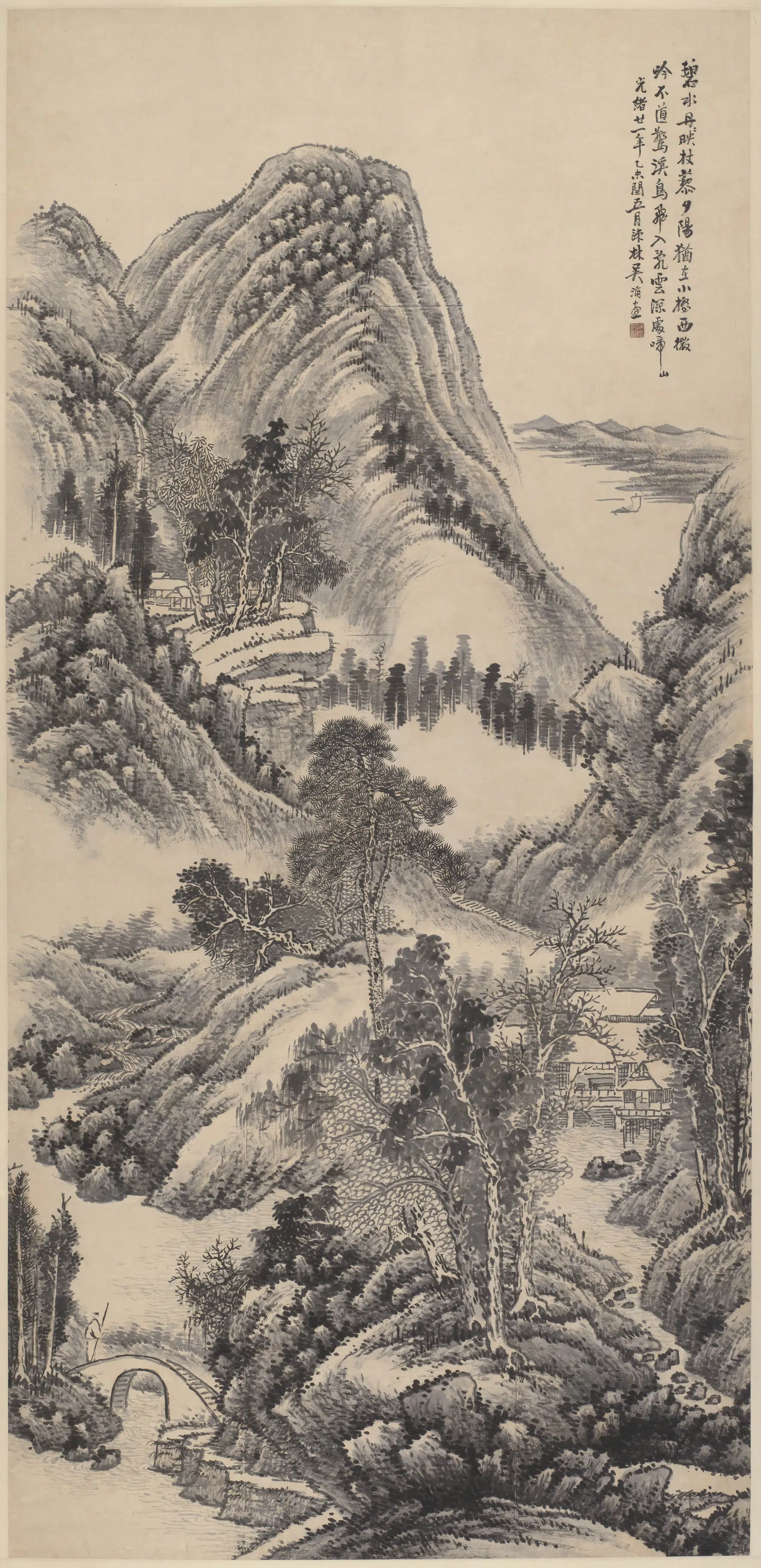 清代【吴滔】《碧水丹山图轴》