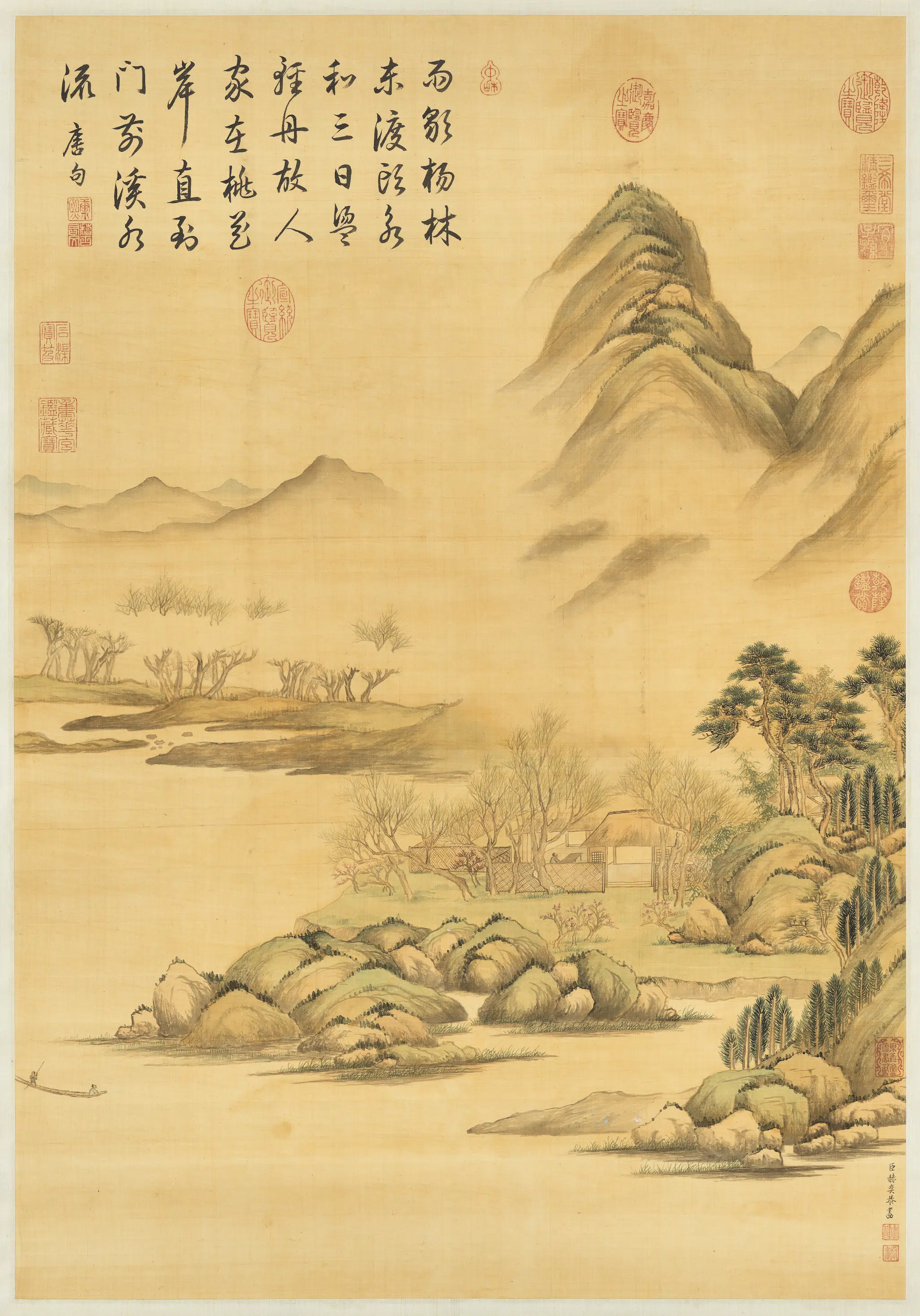 清代【赫奕】《画唐人诗意图轴》
