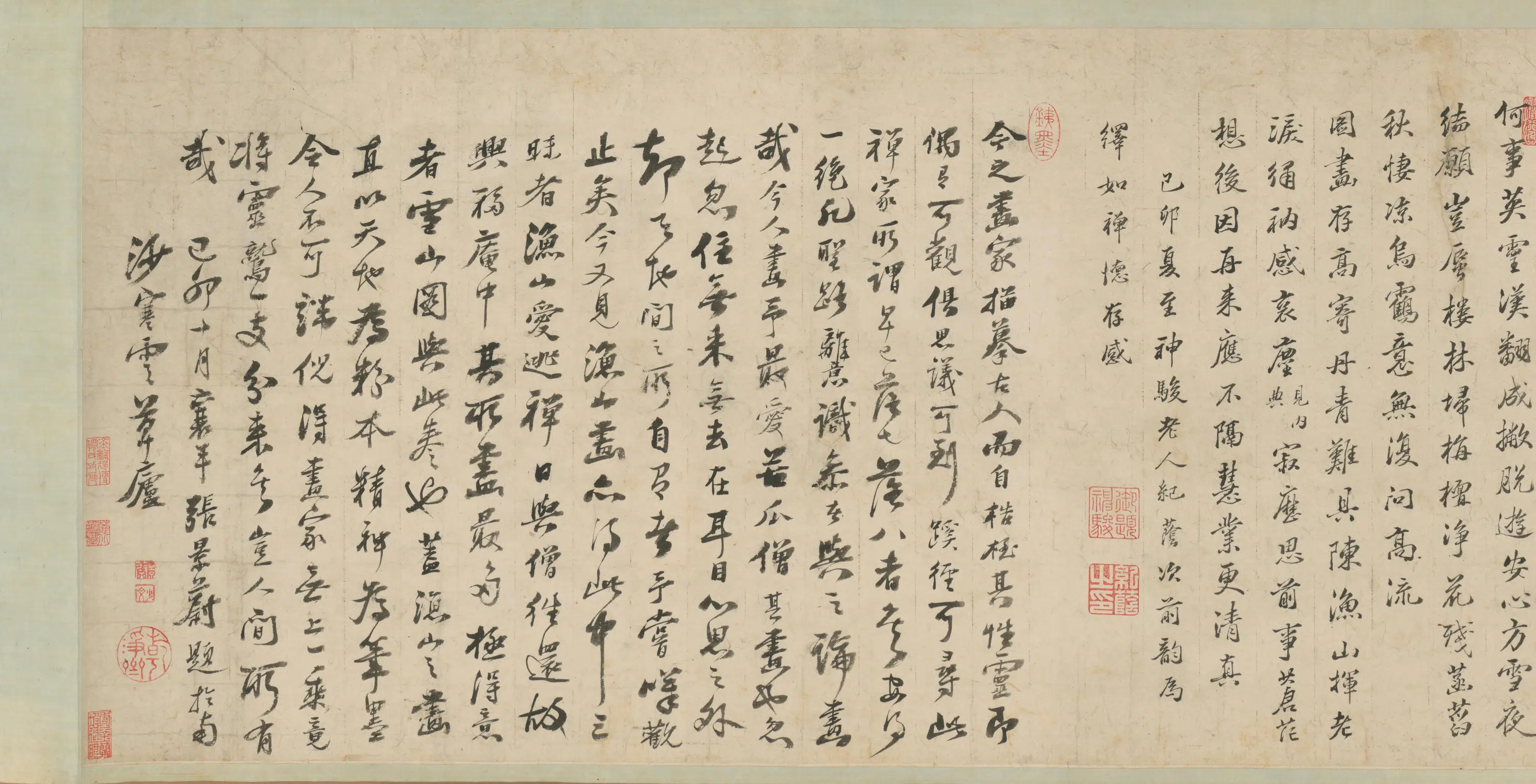 清代【吴历】《兴福庵感旧图卷》 第1张