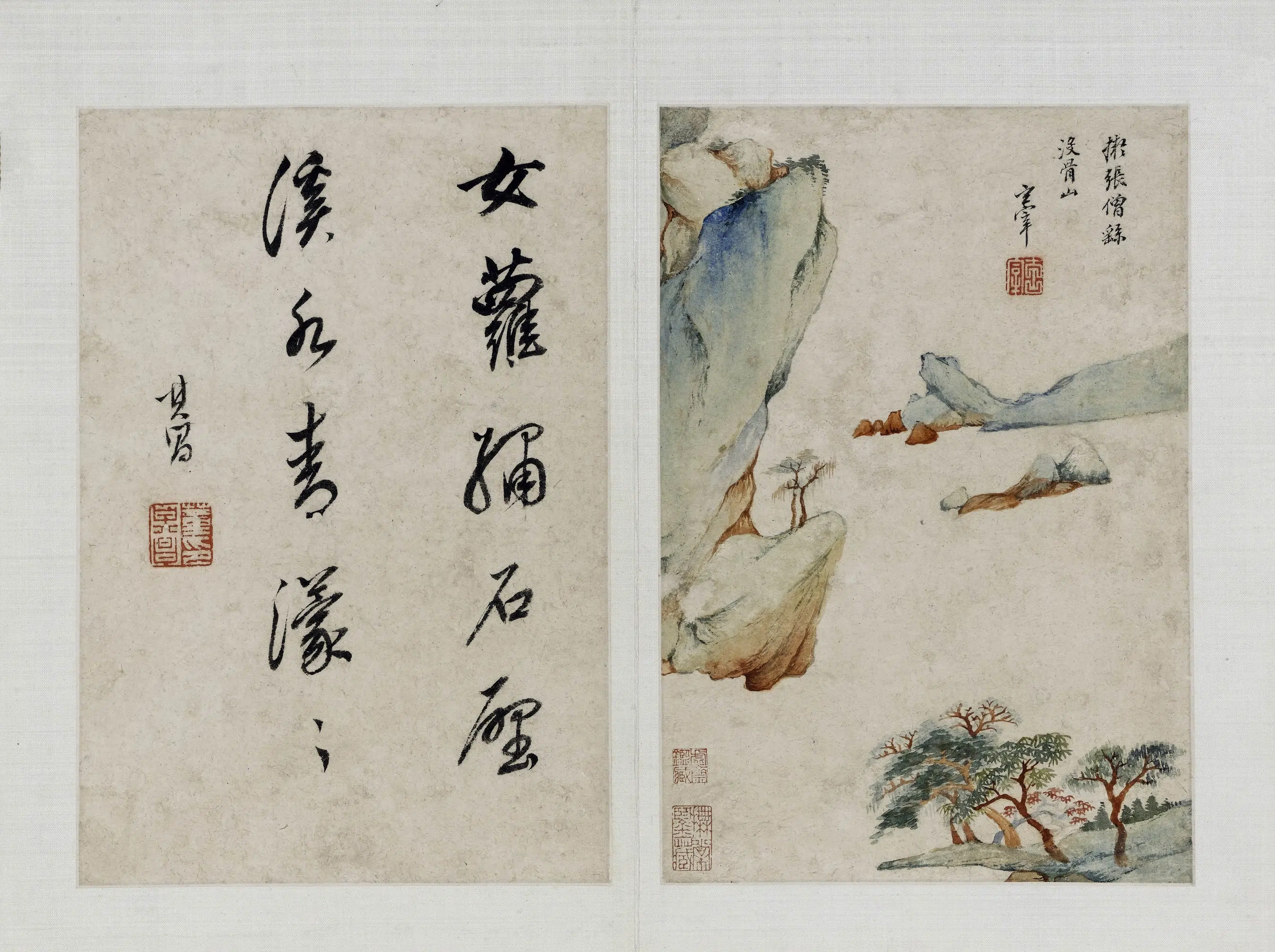 明朝【董其昌】《仿古山水图册-1》 第2张 明朝【董其昌】《仿古山水图册-1》 第2张