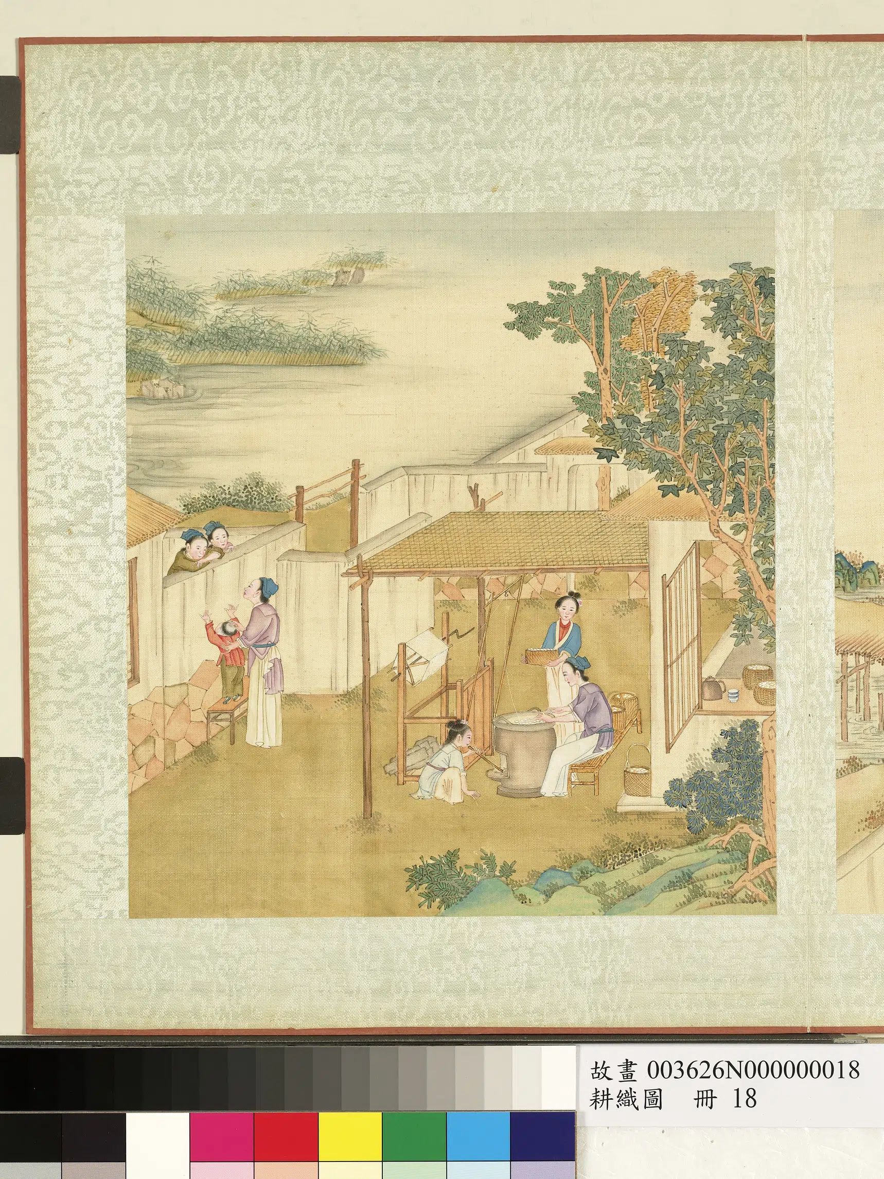 《耕织图册》 第38张 《耕织图册》 第38张
