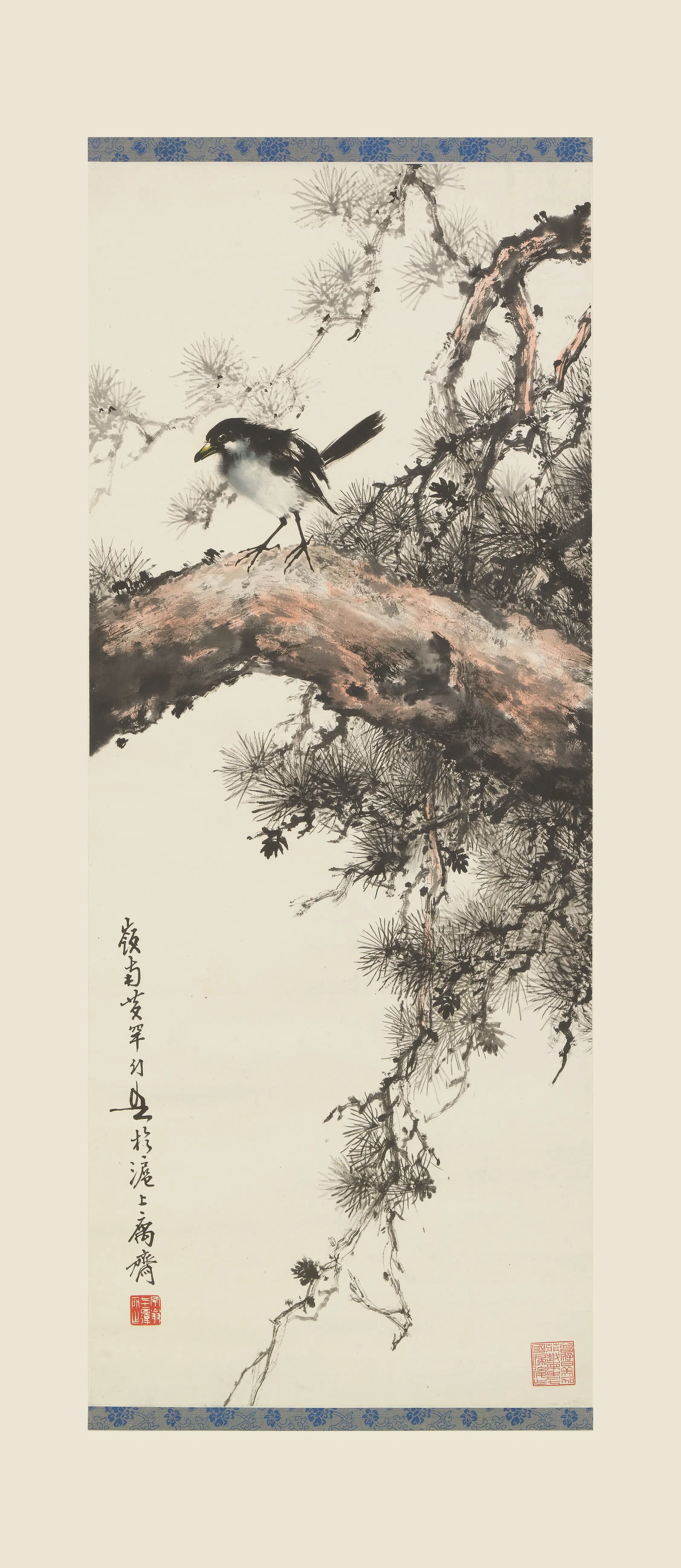 近现代【黄幻吾】《松鸟图轴》