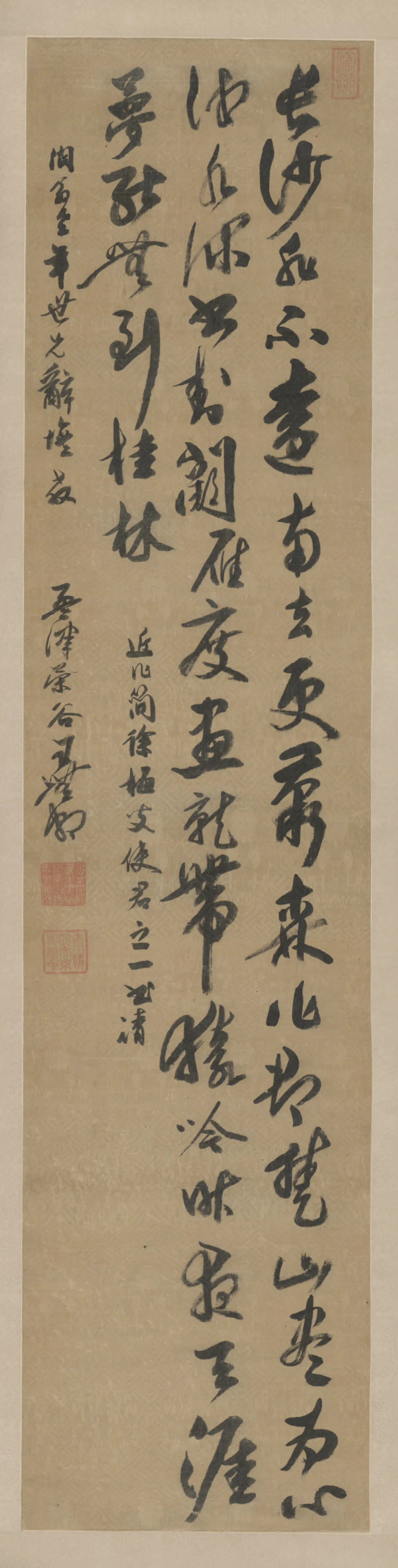 清代【王无颇】《草书诗轴》 第1张