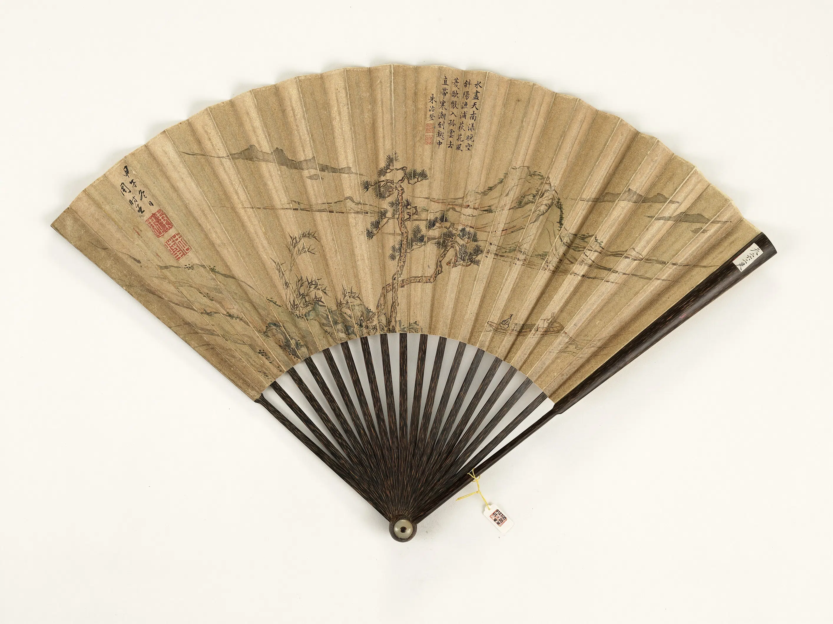 清代【爱新觉罗弘历-乾隆-清高宗】《乾隆御笔题画诗明周时臣山水-成扇》